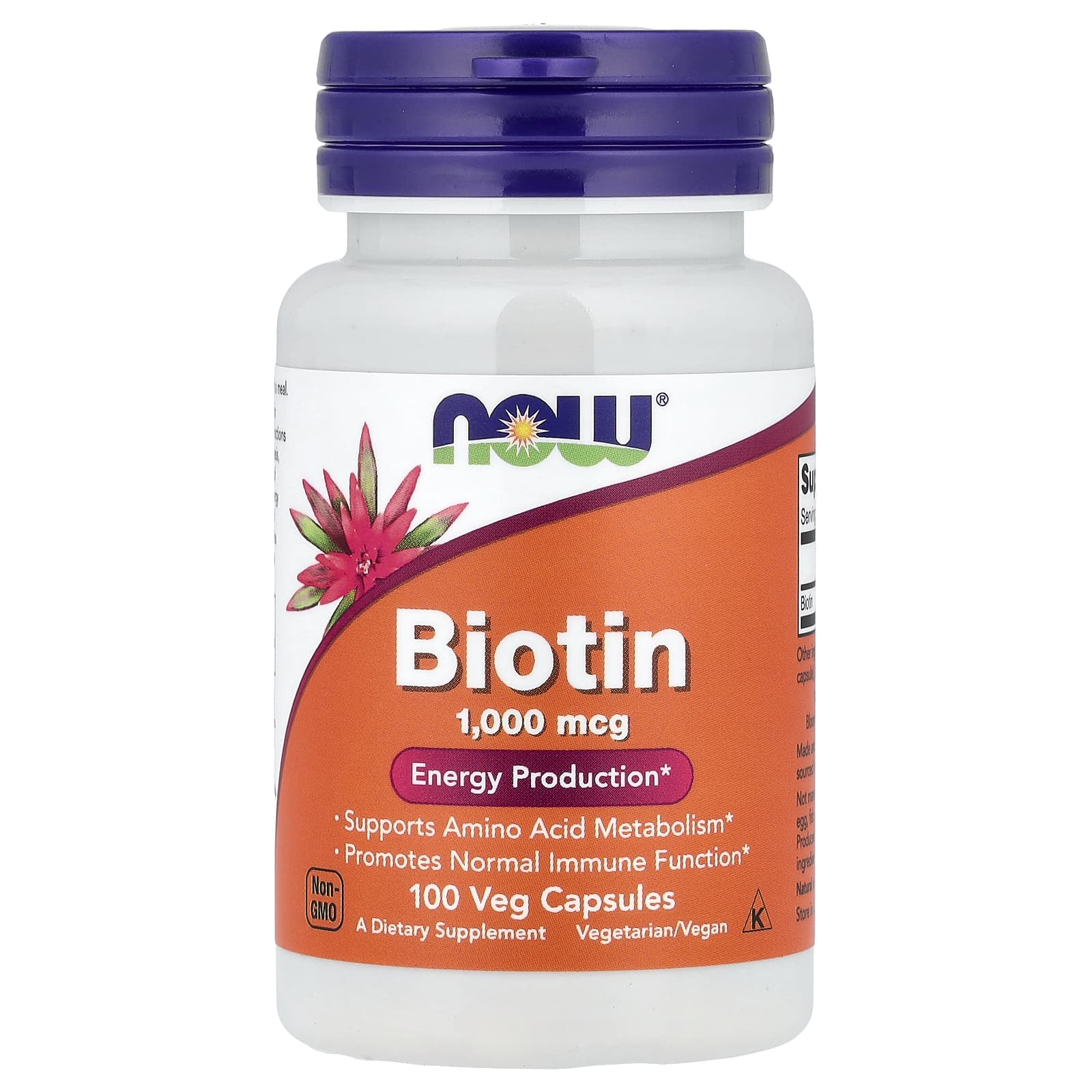 NOW Foods Biotin – 100 gélules végétales — Tunisie