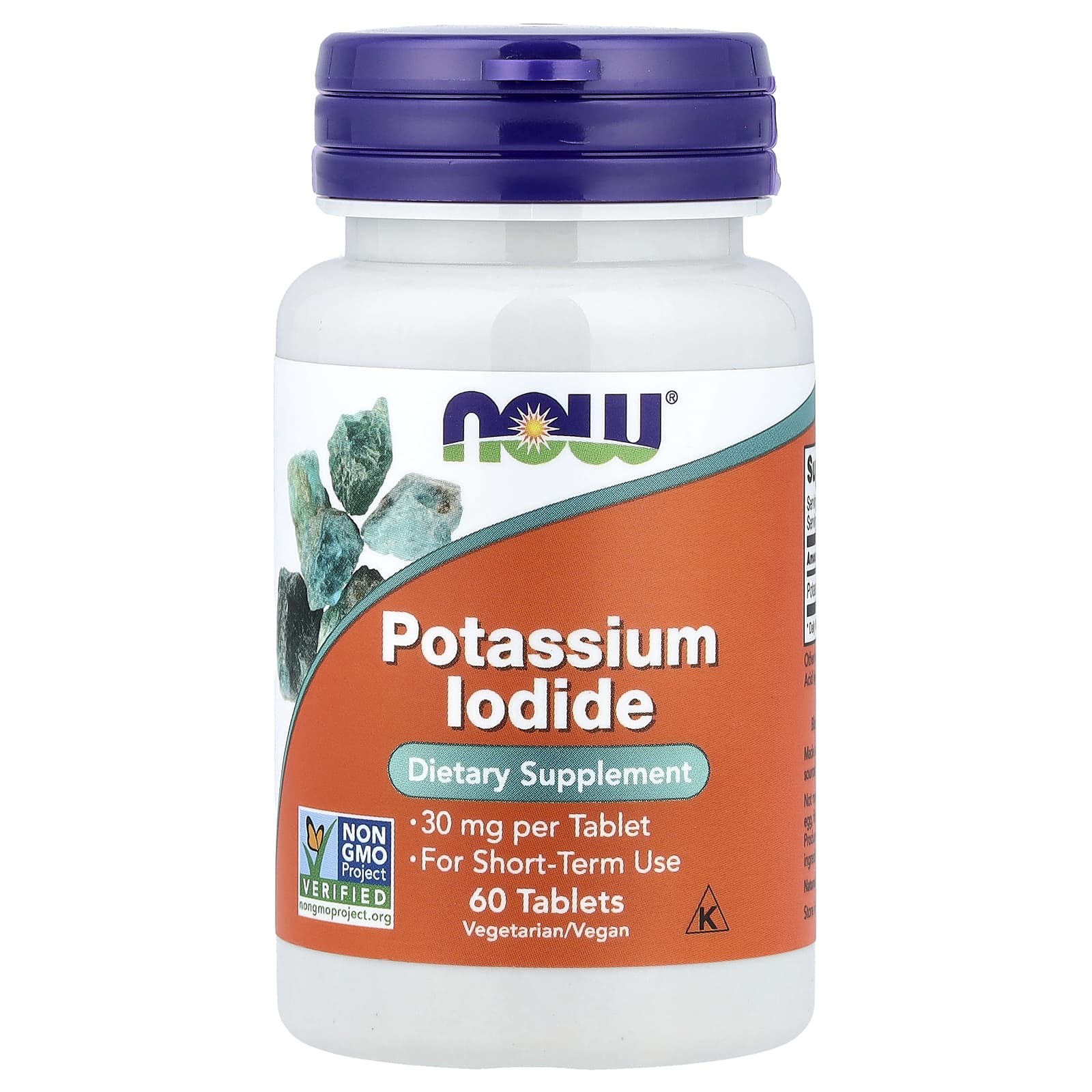 NOW Foods Potassium Iodide – 60 comprimés — Tunisie