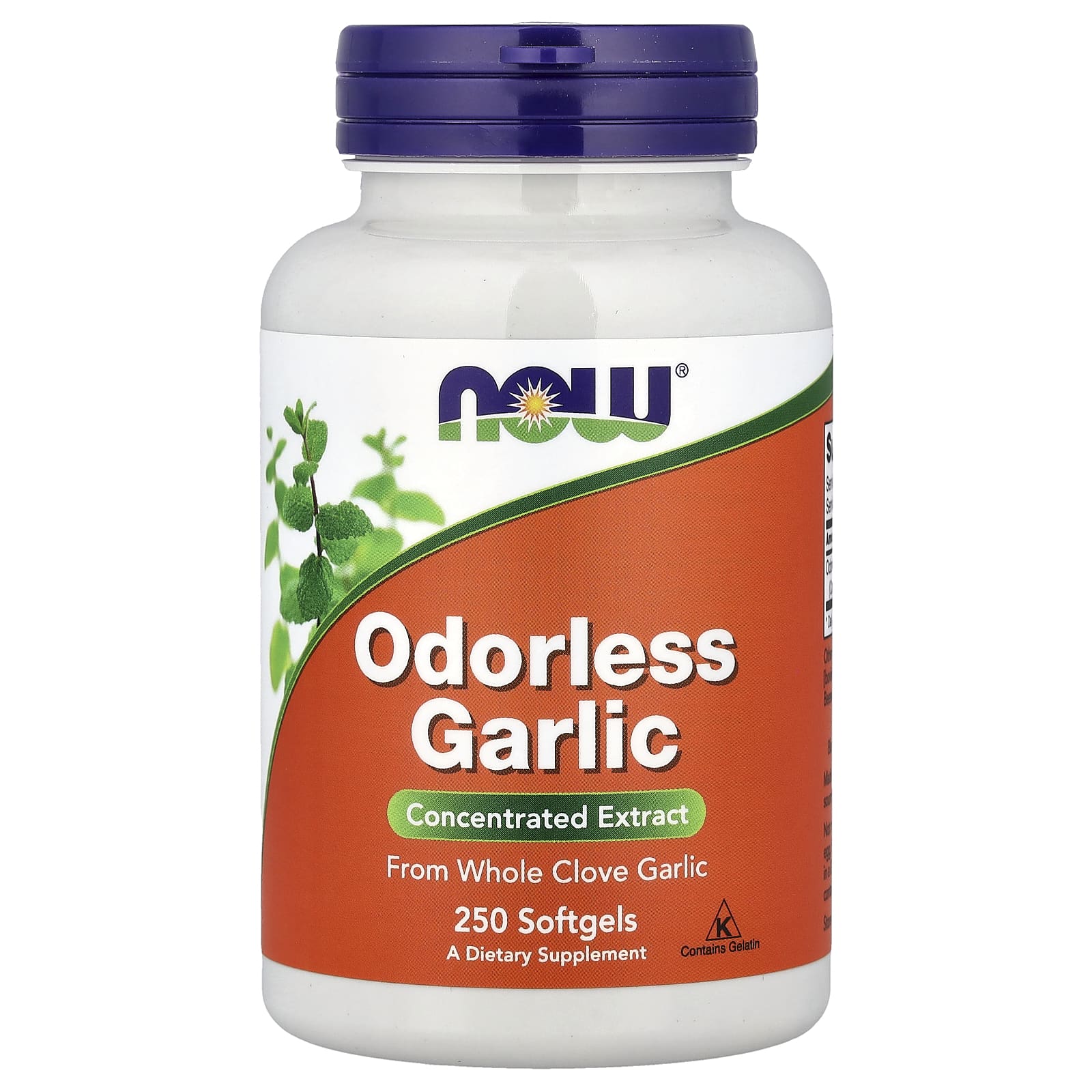 NOW Foods Odorless Garlic – 250 capsules molles — Tunisie