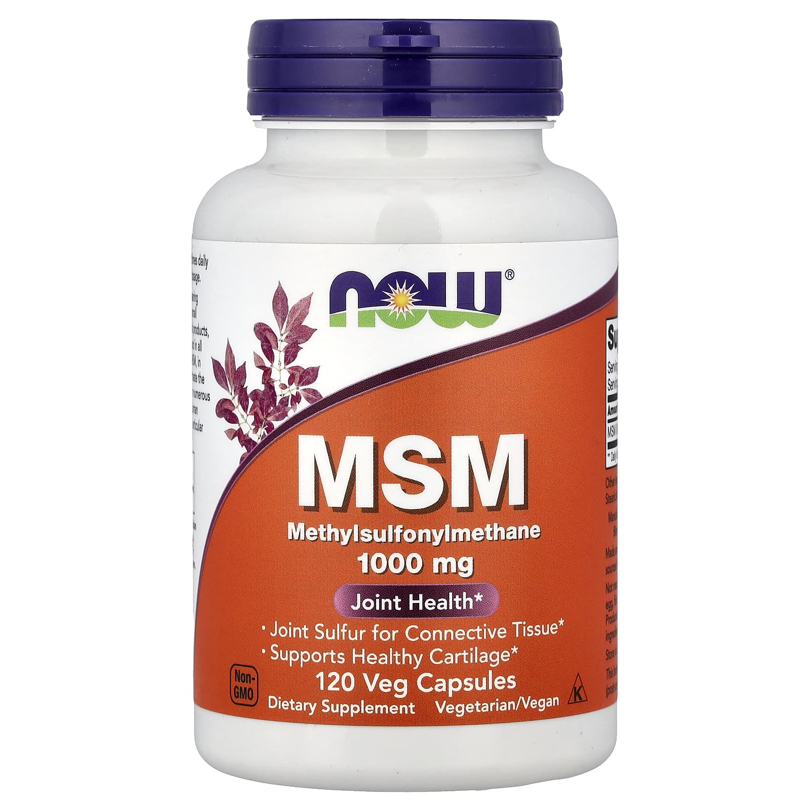 NOW Foods MSM, Methylsulfonylmethane – 120 gélules végétales — Tunisie
