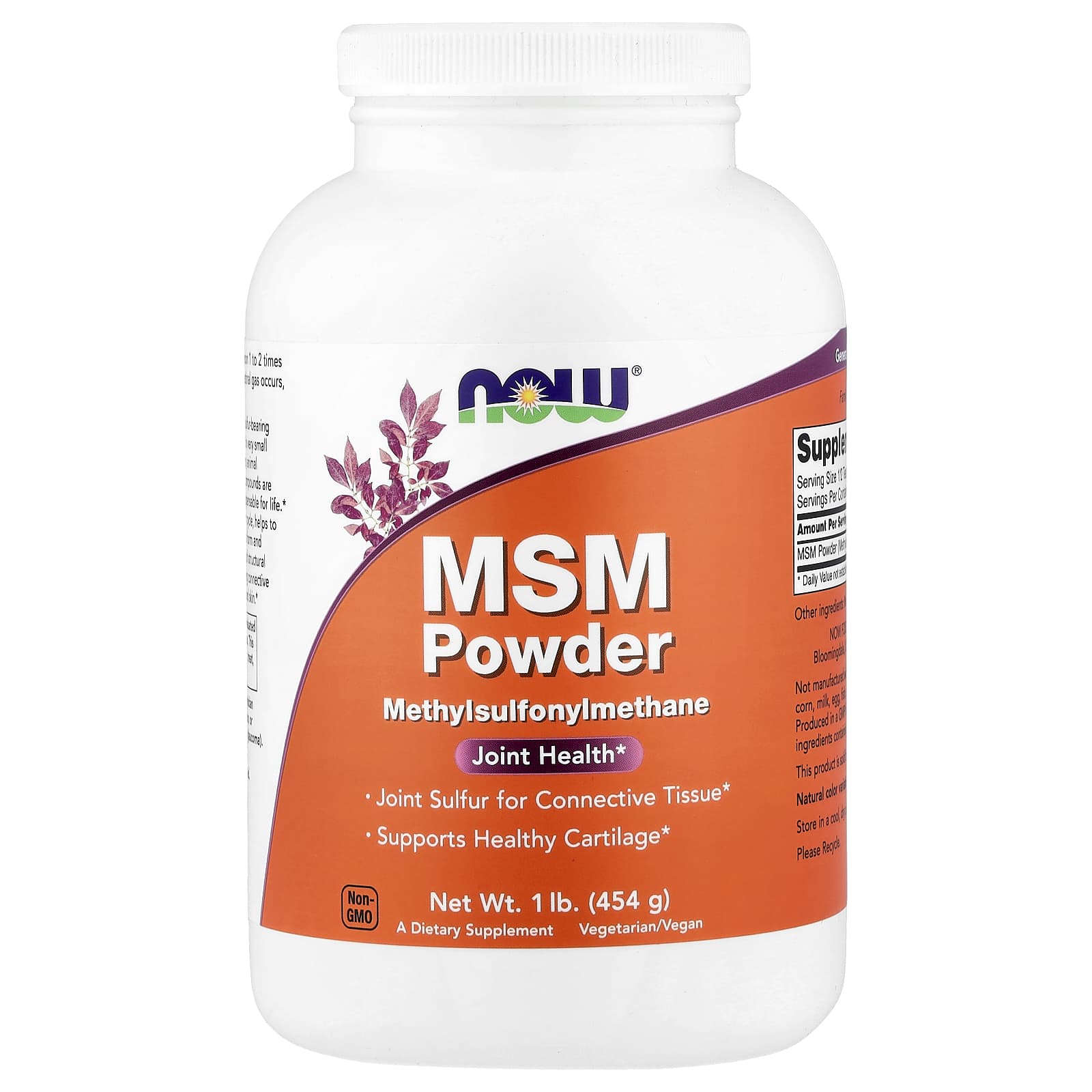 NOW Foods MSM Powder – 454 g — Tunisie