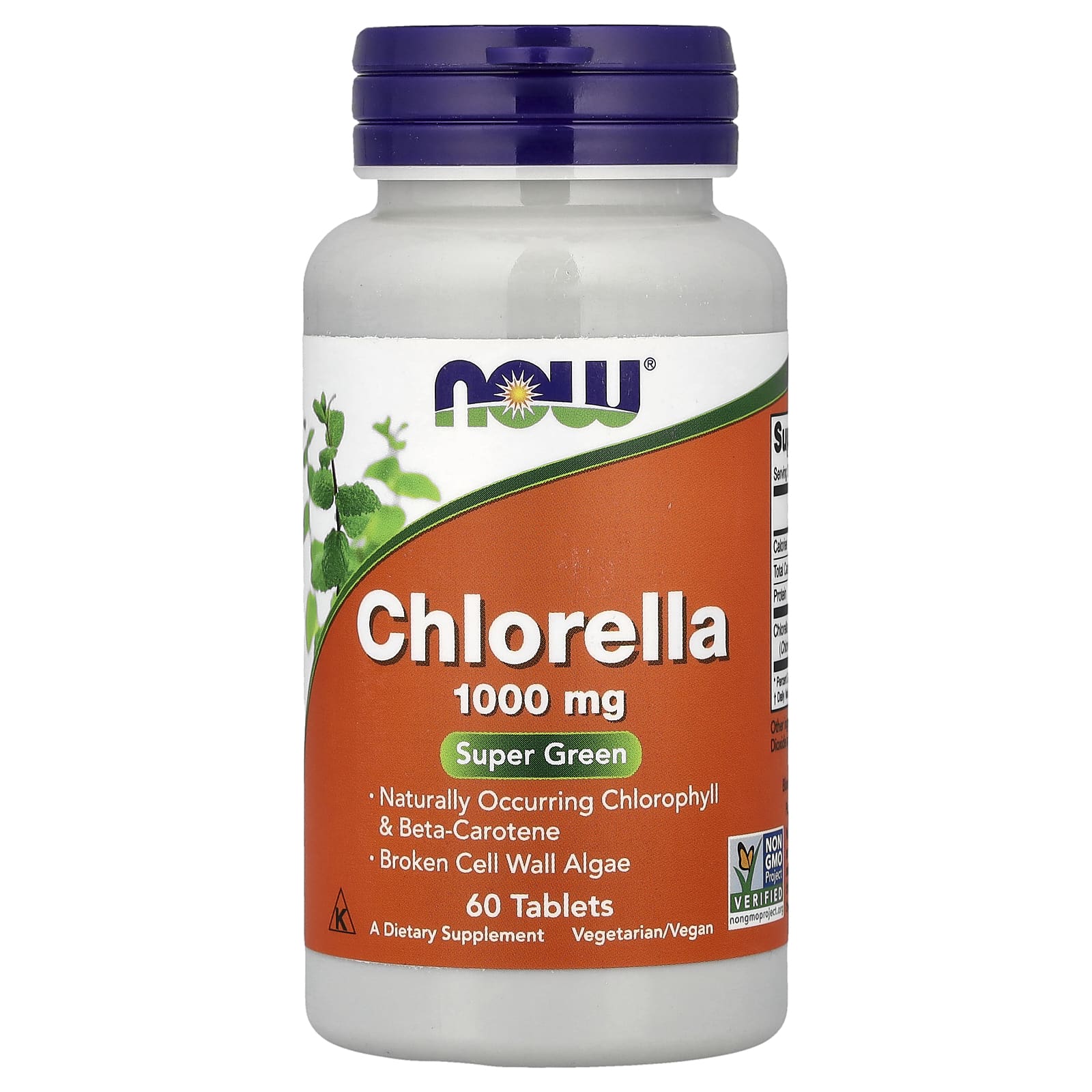 NOW Foods Chlorella – 60 comprimés — Tunisie