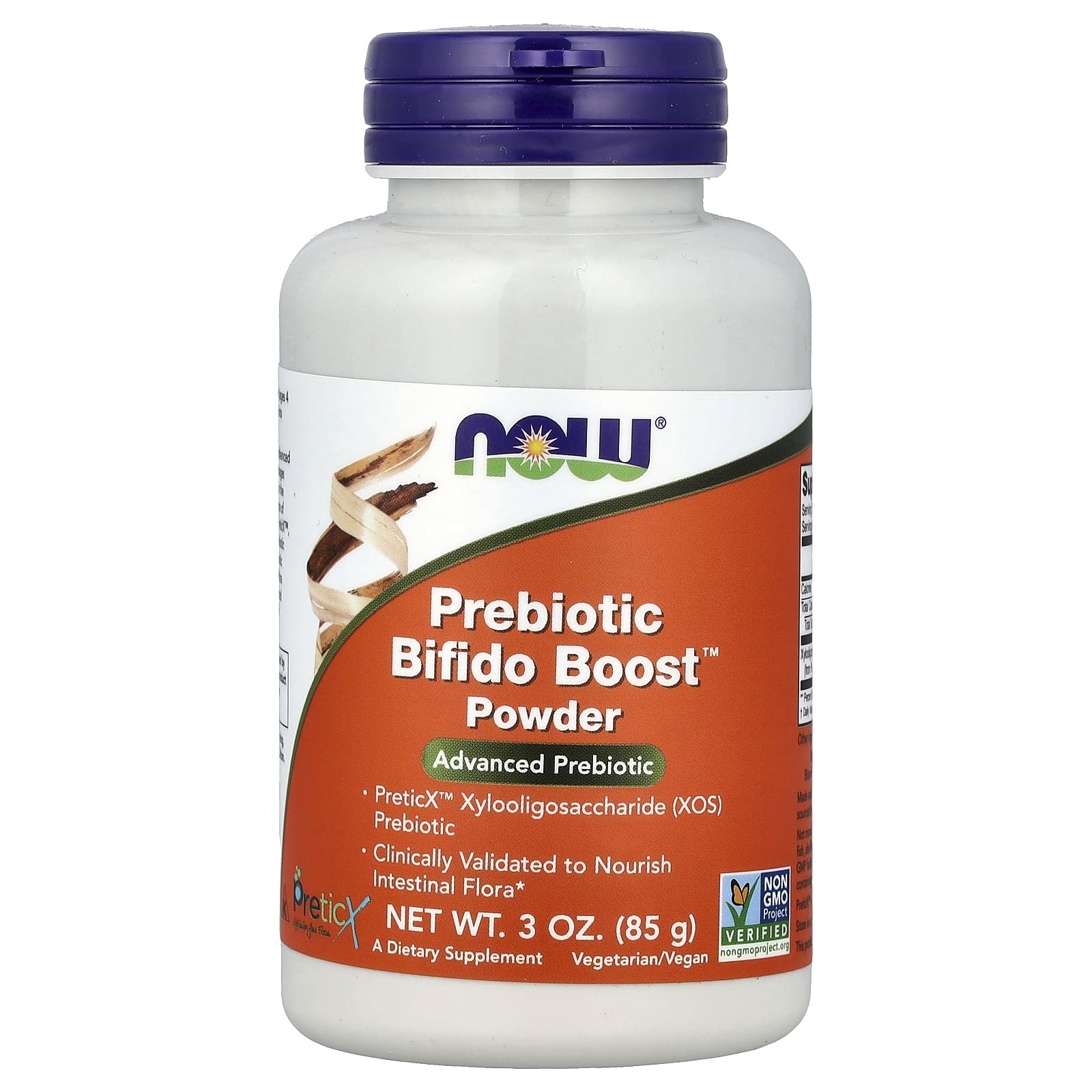 NOW Foods Prebiotic Bifido Boost Powder – 85 g — Tunisie