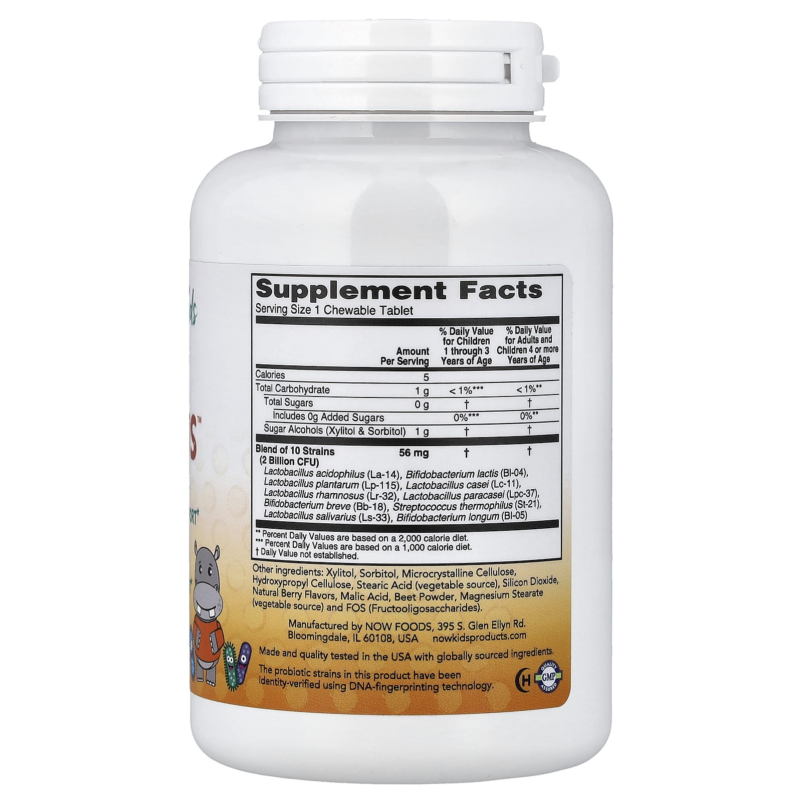 NOW Foods Kids, 120 Chewables – Berry Dophilus Chewables — photo 2 sur 2