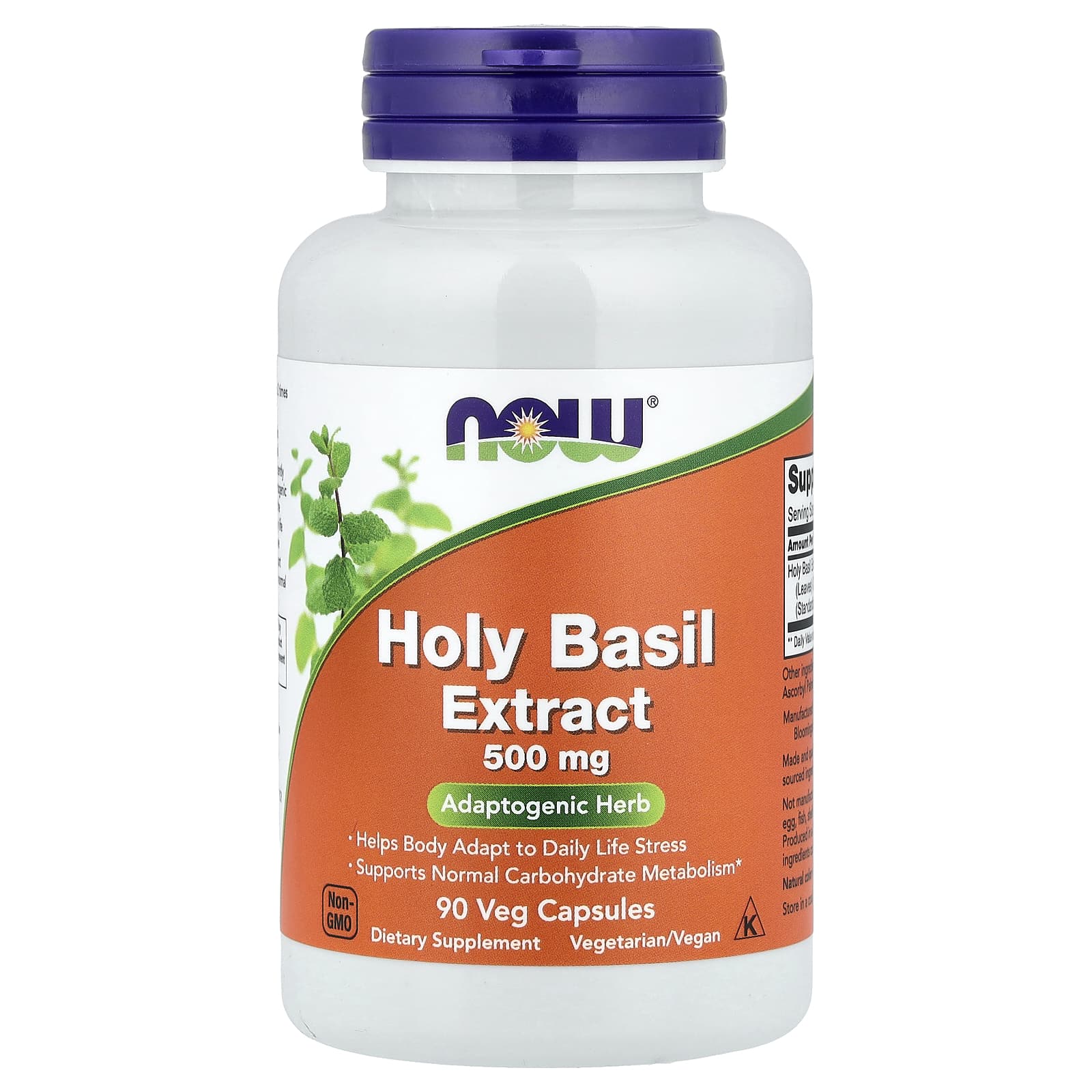 NOW Foods Holy Basil Extract – 90 gélules végétales — Tunisie