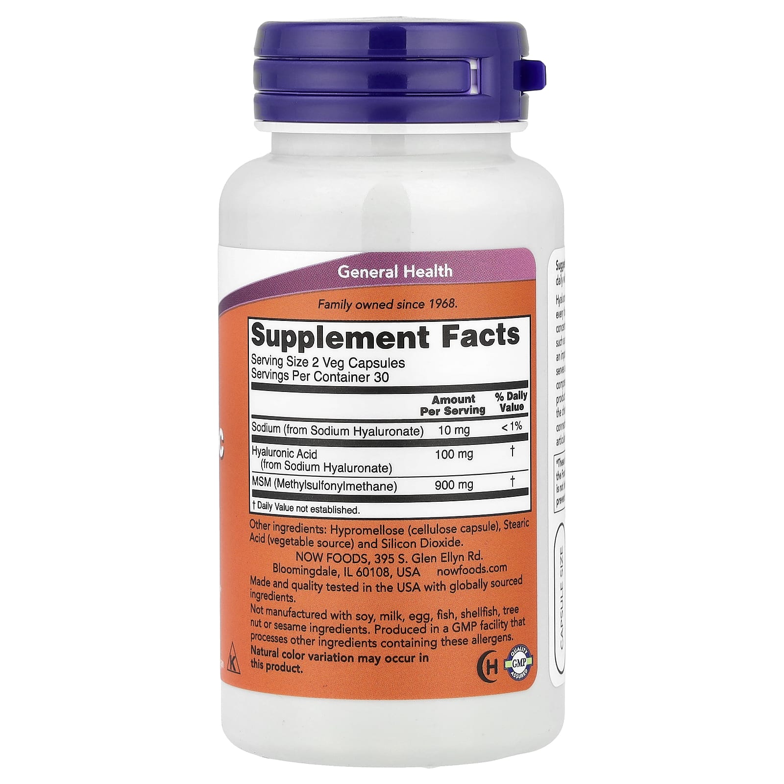 NOW Foods Hyaluronic Acid With MSM – 60 gélules végétales — photo 2 sur 2