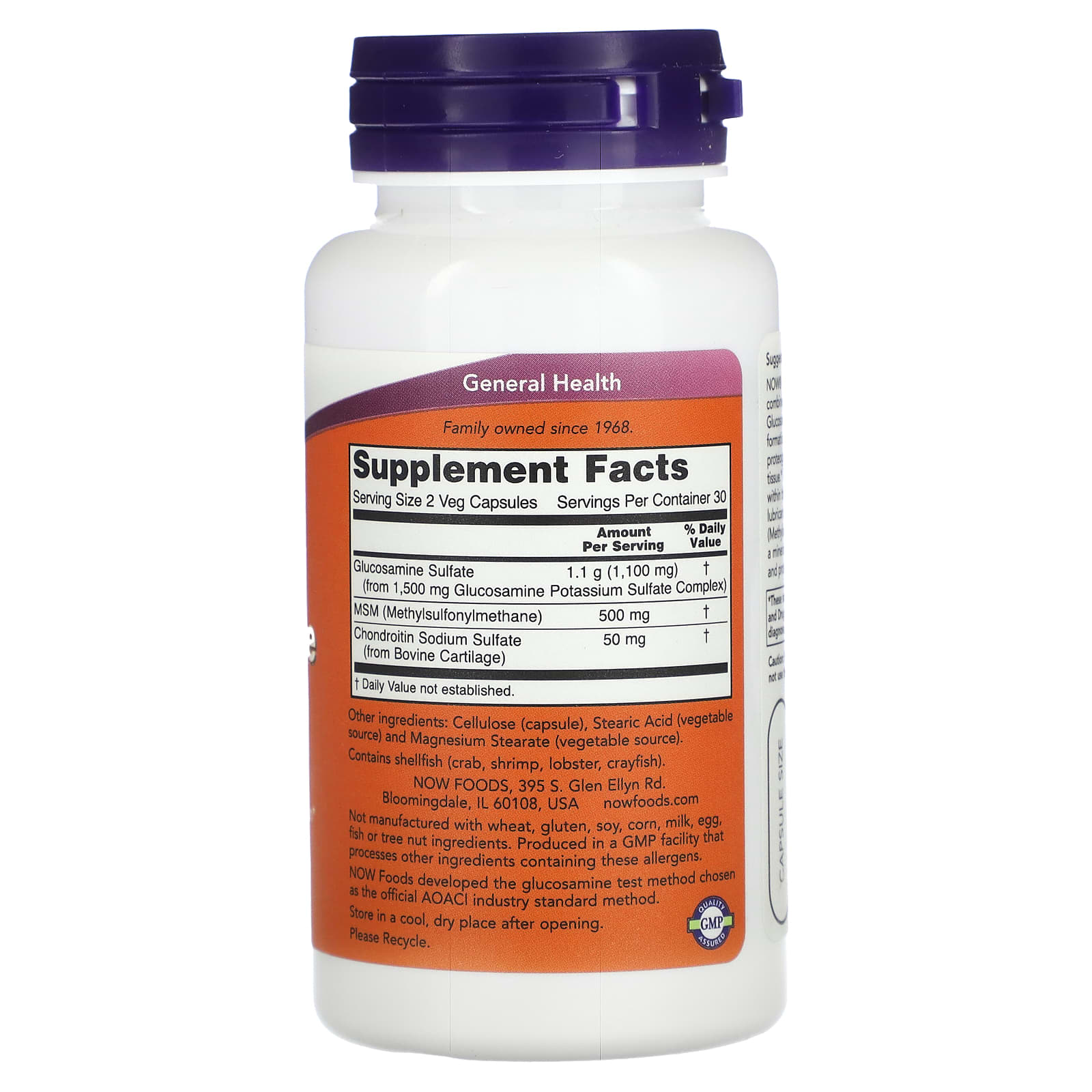 NOW Foods Glucosamine & MSM – 60 gélules végétales — photo 2 sur 2