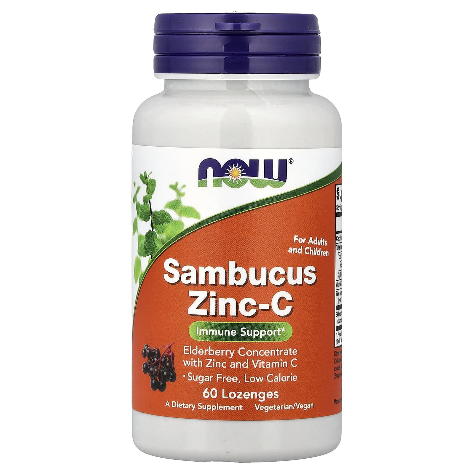 NOW Foods Sambucus Zinc-C – 60 pastilles — Tunisie