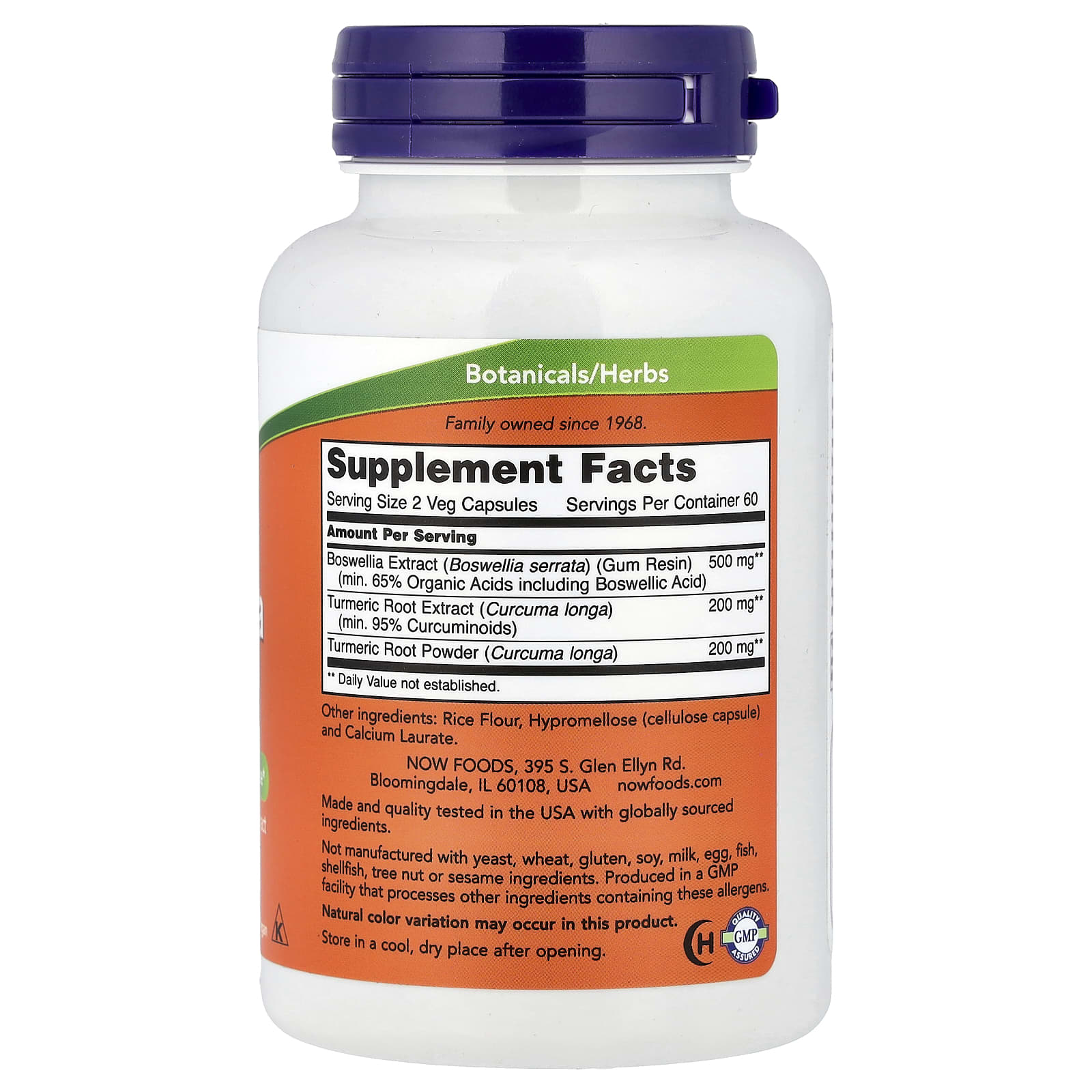 NOW Foods Boswellia Extract – 120 gélules végétales — photo 2 sur 2