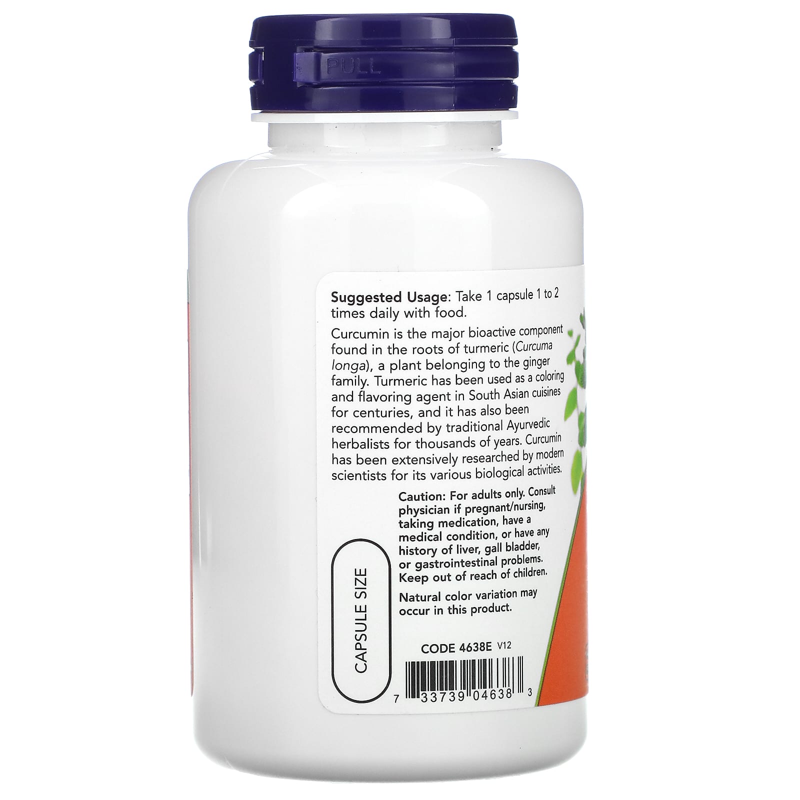 NOW Foods Turmeric Curcumin – 60 gélules végétales — étiquette 1