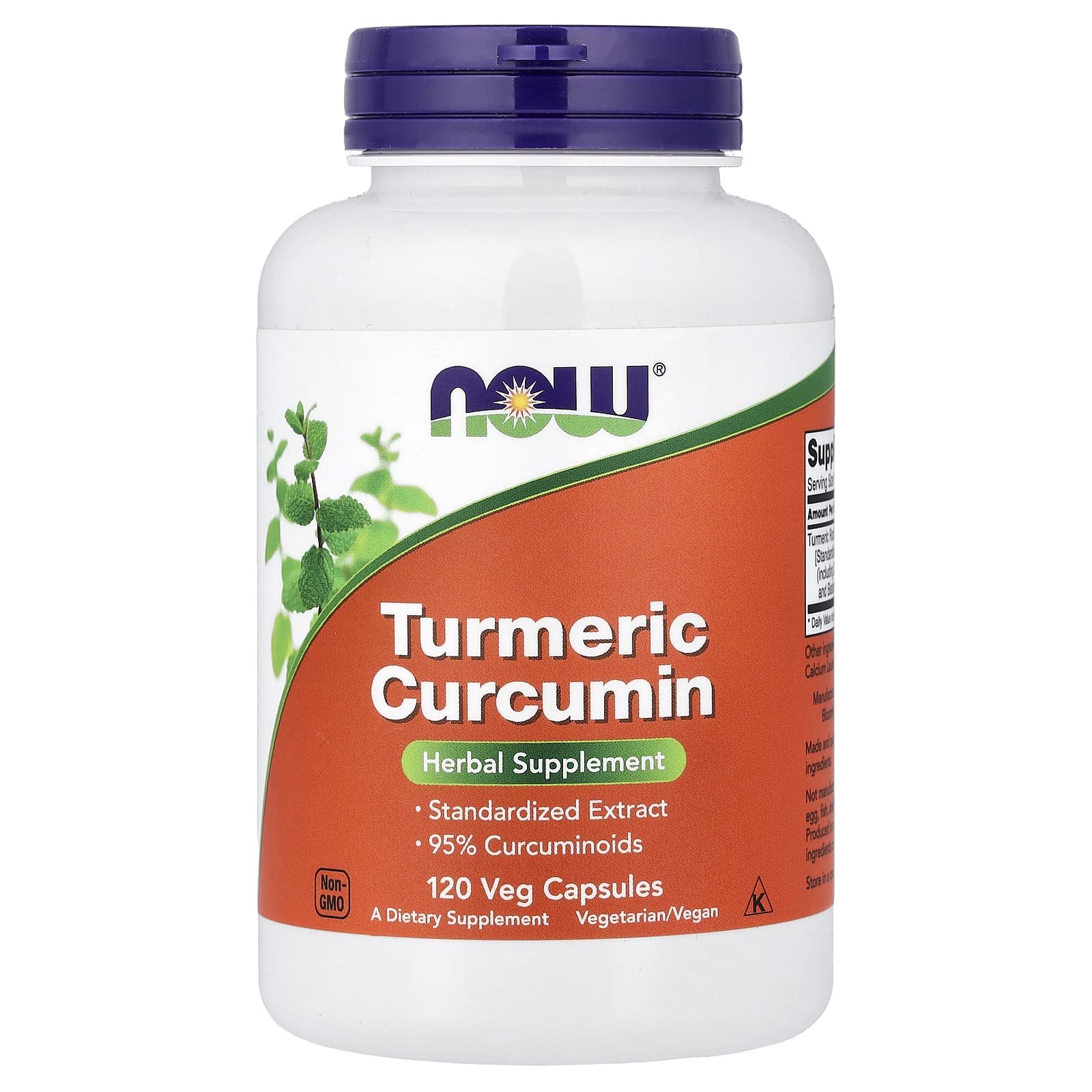 NOW Foods Turmeric Curcumin – 120 gélules végétales — Tunisie