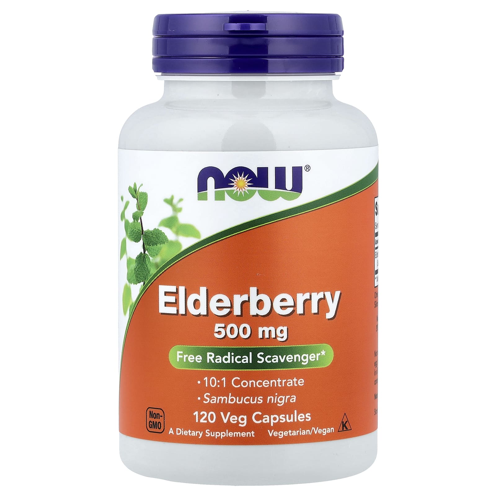 NOW Foods Elderberry – Elderberry – 120 gélules végétales — Tunisie