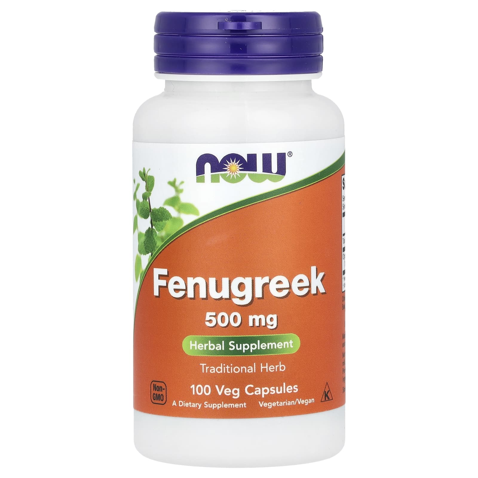 NOW Foods Fenugreek – 100 gélules végétales — Tunisie