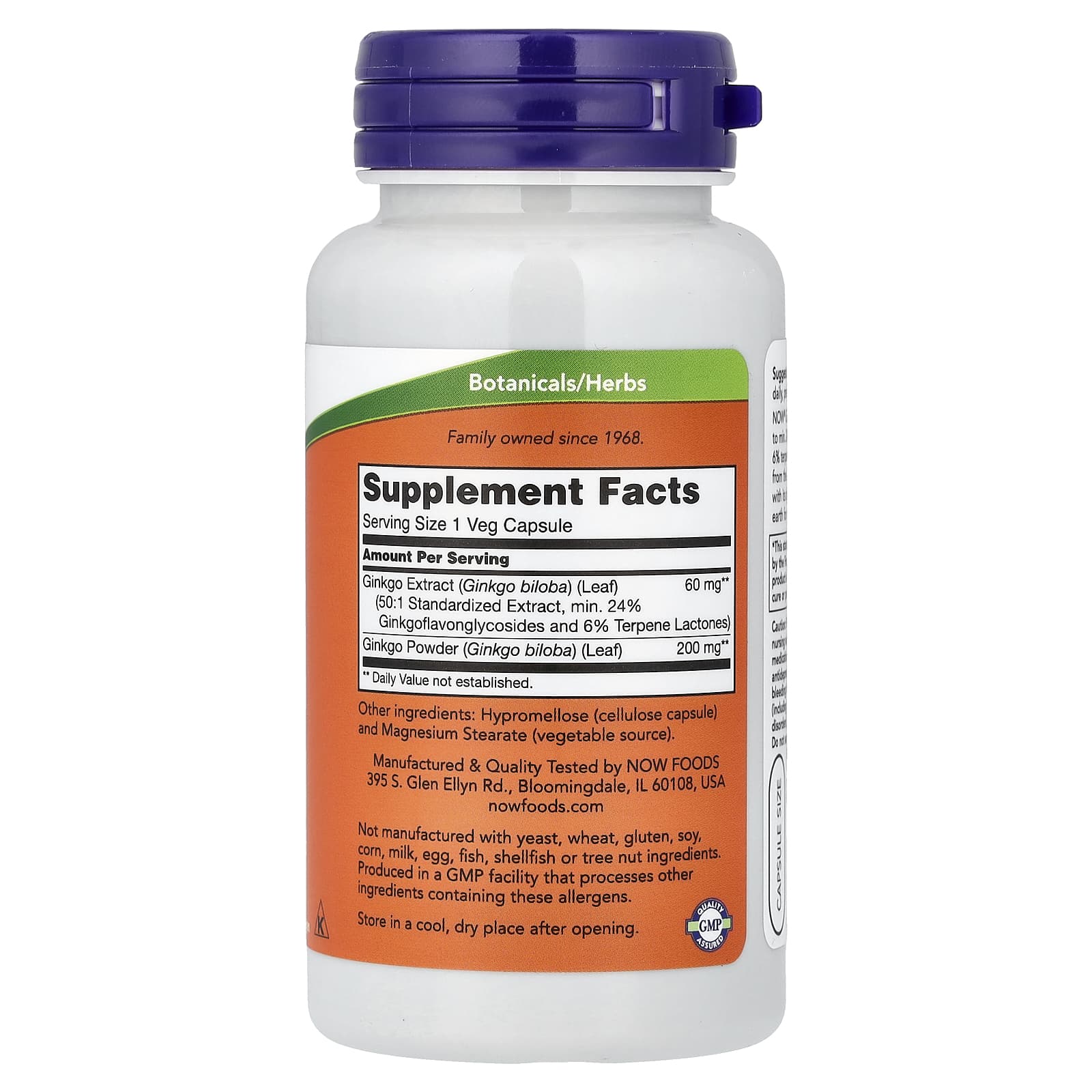 NOW Foods Ginkgo Biloba – 120 gélules végétales — photo 2 sur 2