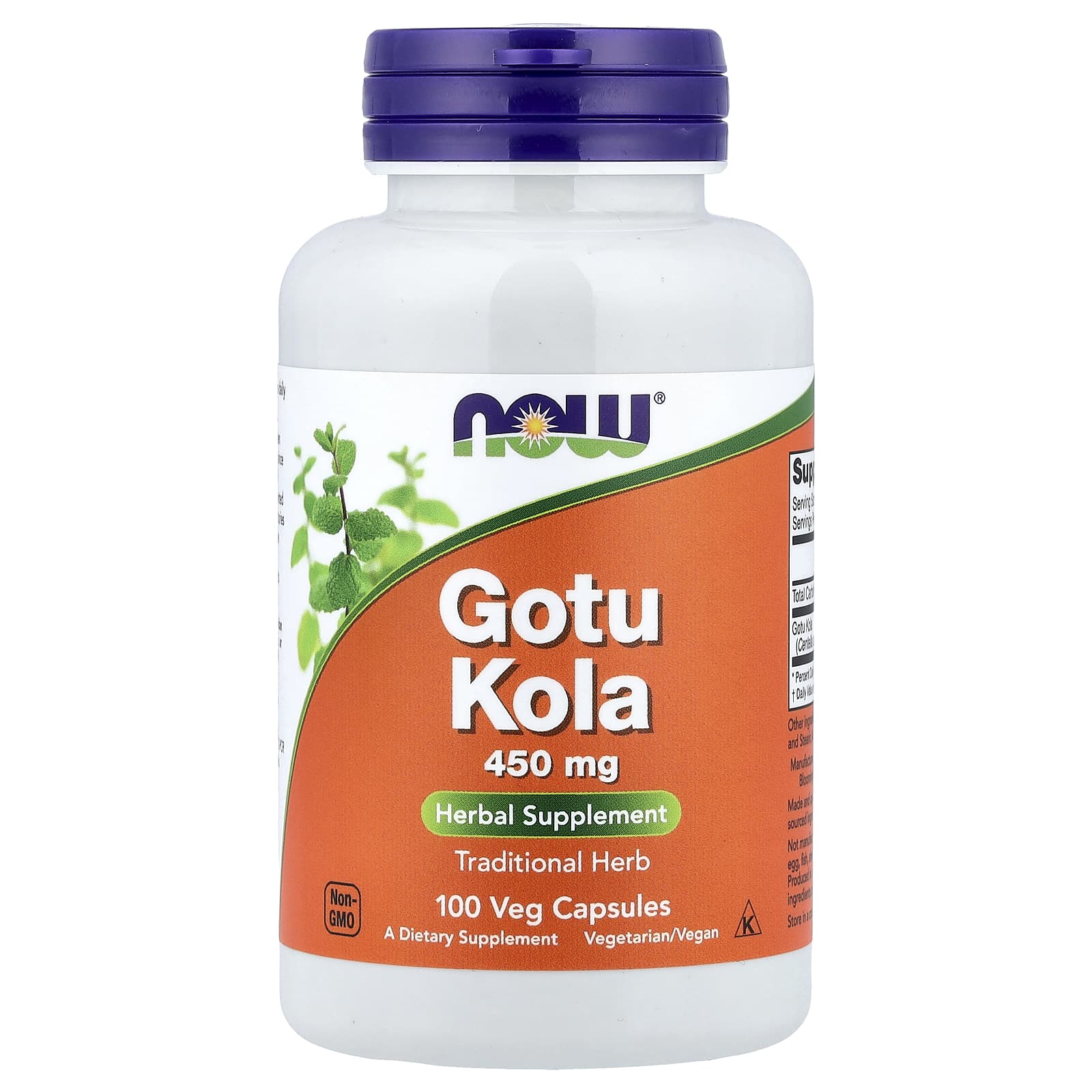 NOW Foods Gotu Kola – 100 gélules végétales — Tunisie