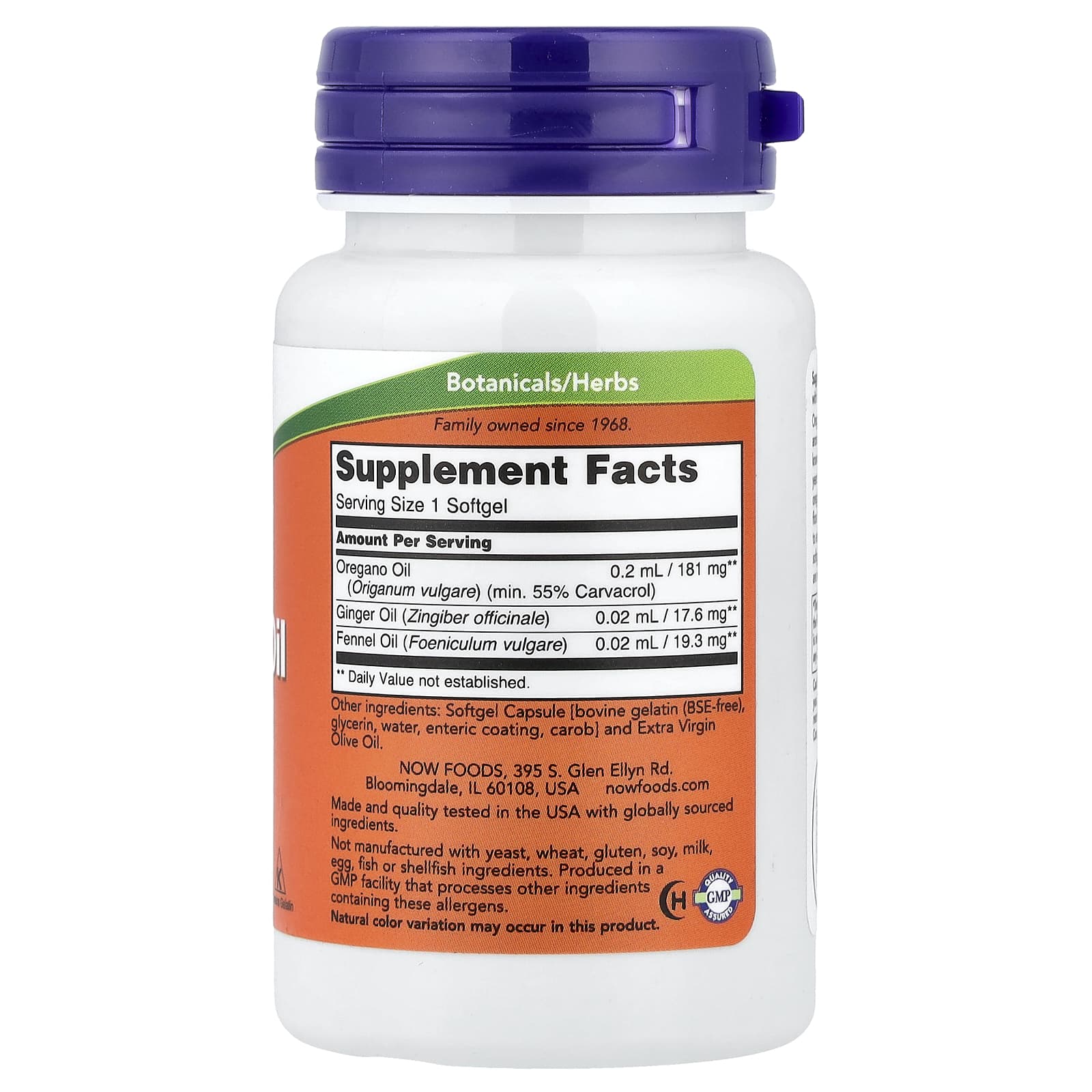 NOW Foods Oregano Oil – 90 capsules molles — photo 2 sur 2
