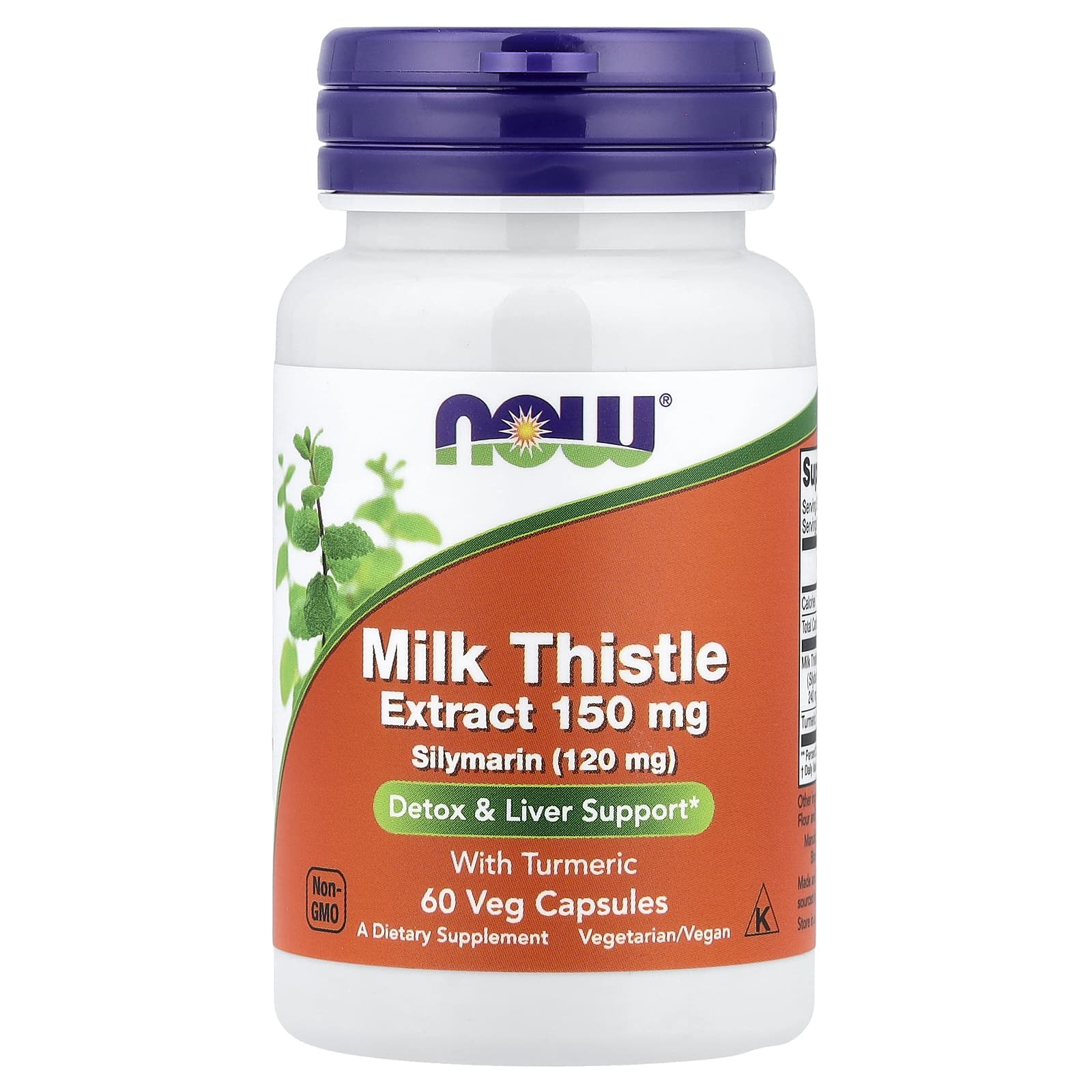 NOW Foods Milk Thistle Extract with Turmeric – 60 gélules végétales — Tunisie