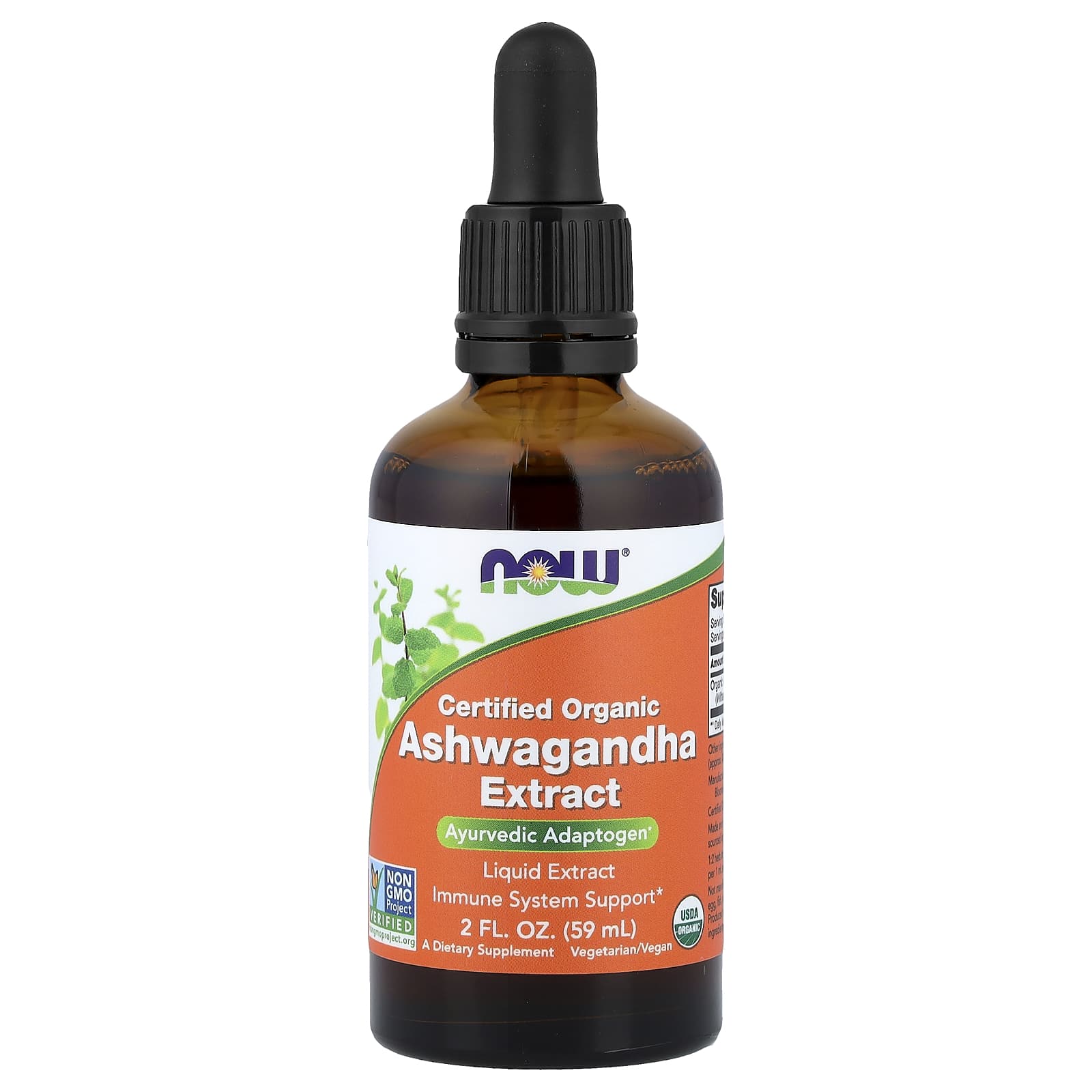 NOW Foods Certified Organic Ashwagandha Extract – 59 ml — Tunisie