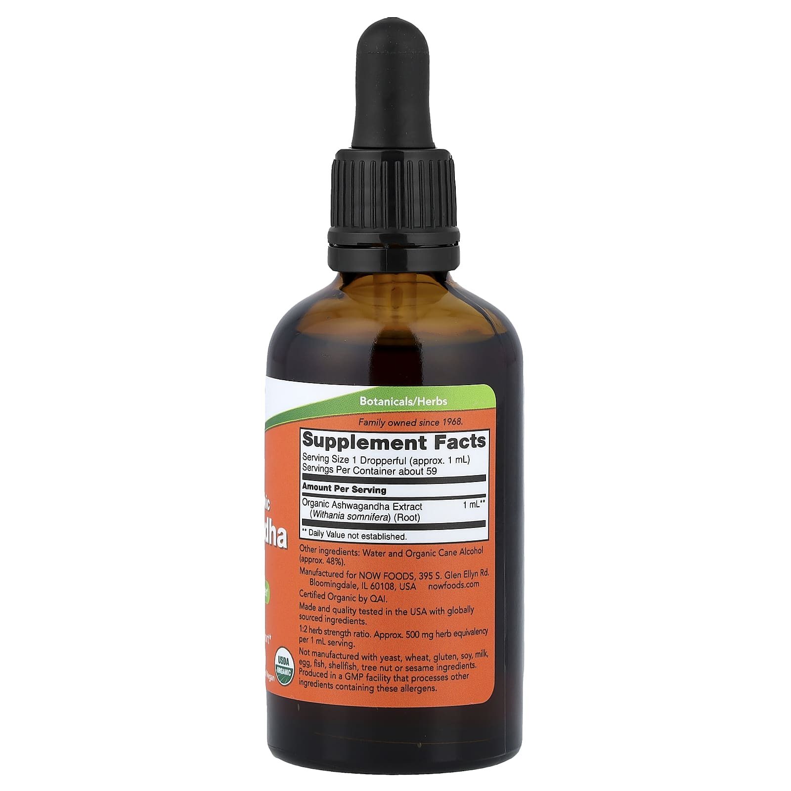 NOW Foods Certified Organic Ashwagandha Extract – 59 ml — photo 2 sur 2