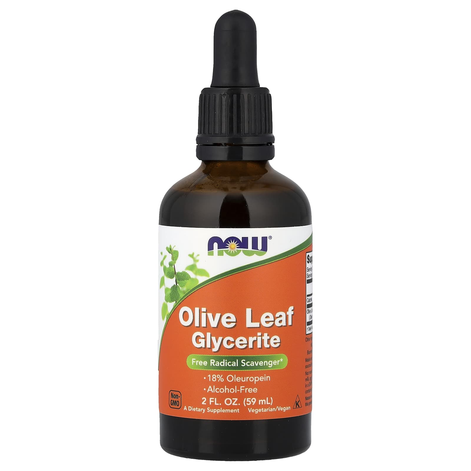 NOW Foods Olive Leaf Glycerite, Alcohol-Free – 59 ml — Tunisie