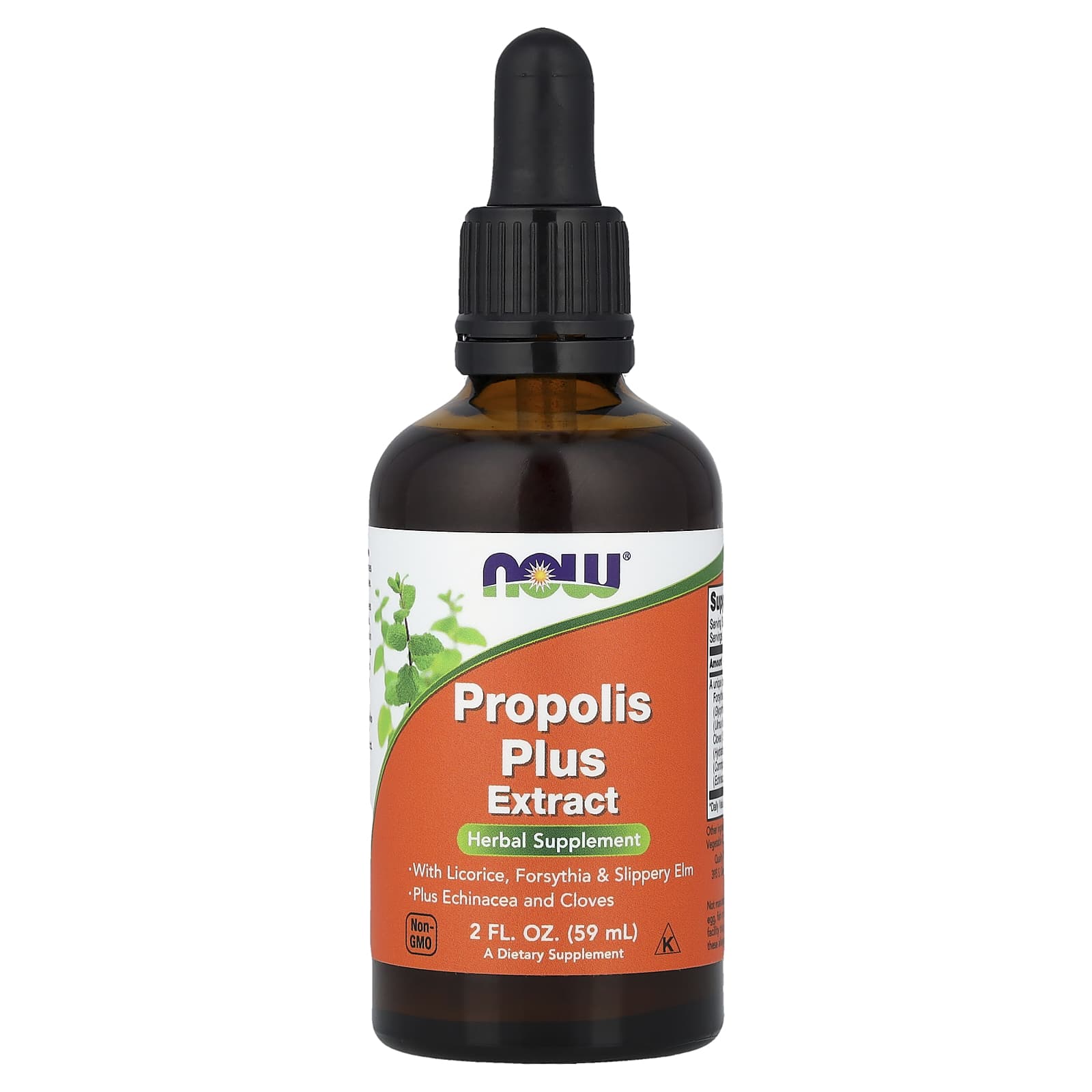 NOW Foods Propolis Plus Extract – 59 ml — Tunisie