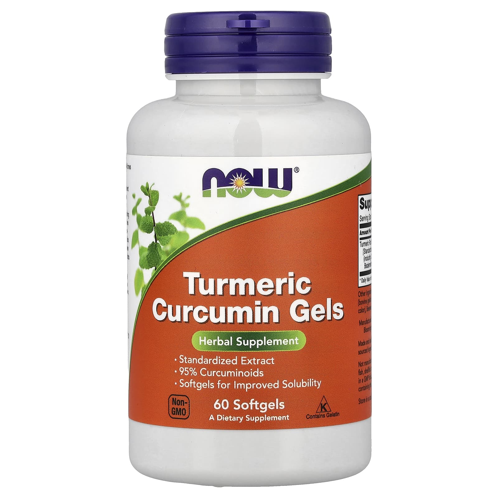 NOW Foods Turmeric Curcumin Gels – 60 capsules molles — Tunisie