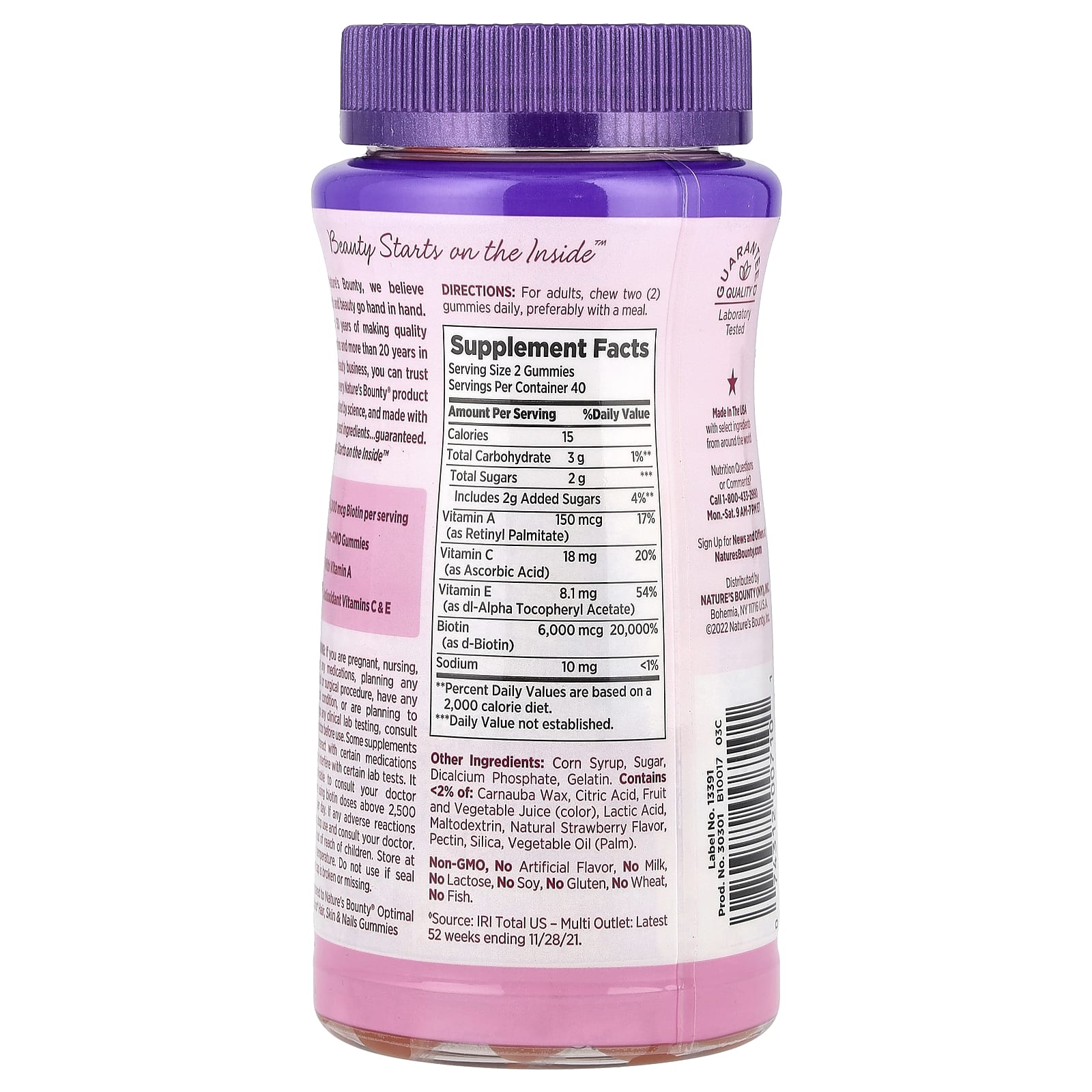 Nature's Bounty Advanced Hair, Skin, & Nails Gummies – Strawberry – 80 gommes — photo 2 sur 2
