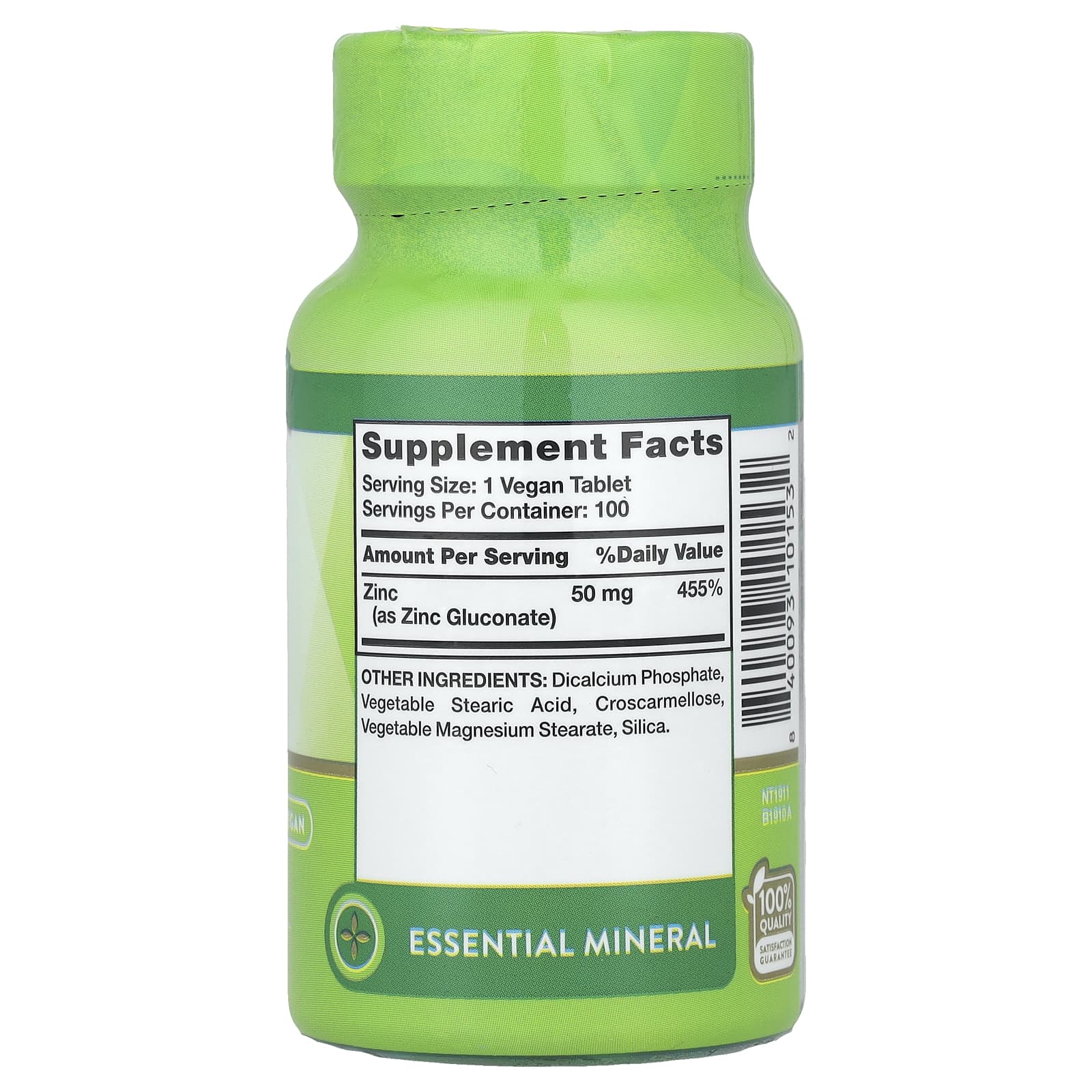 Nature's Truth Zinc, Chelated – 100 comprimés — photo 2 sur 2