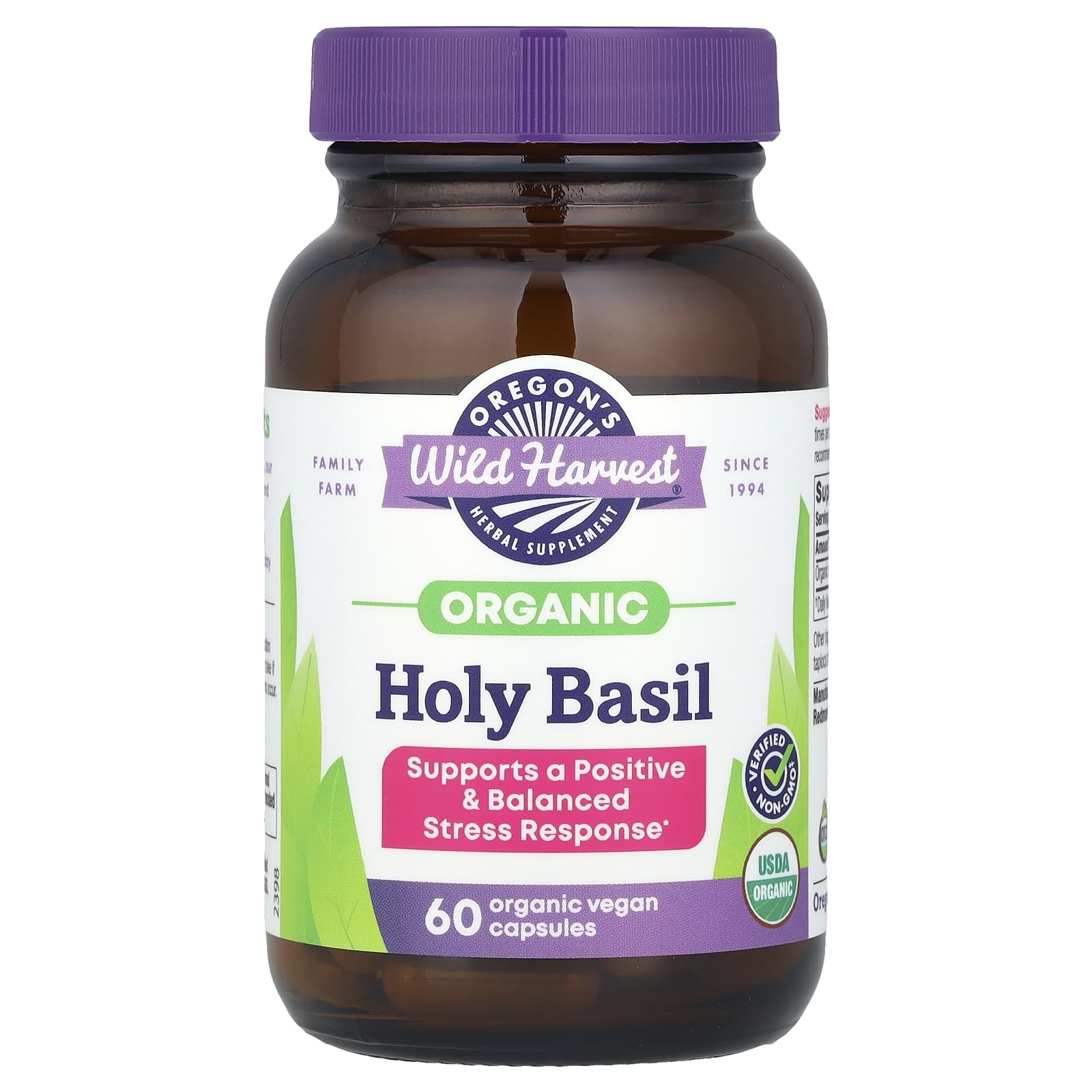 Oregon's Wild Harvest Organic Holy Basil – 60 gélules véganes — Tunisie