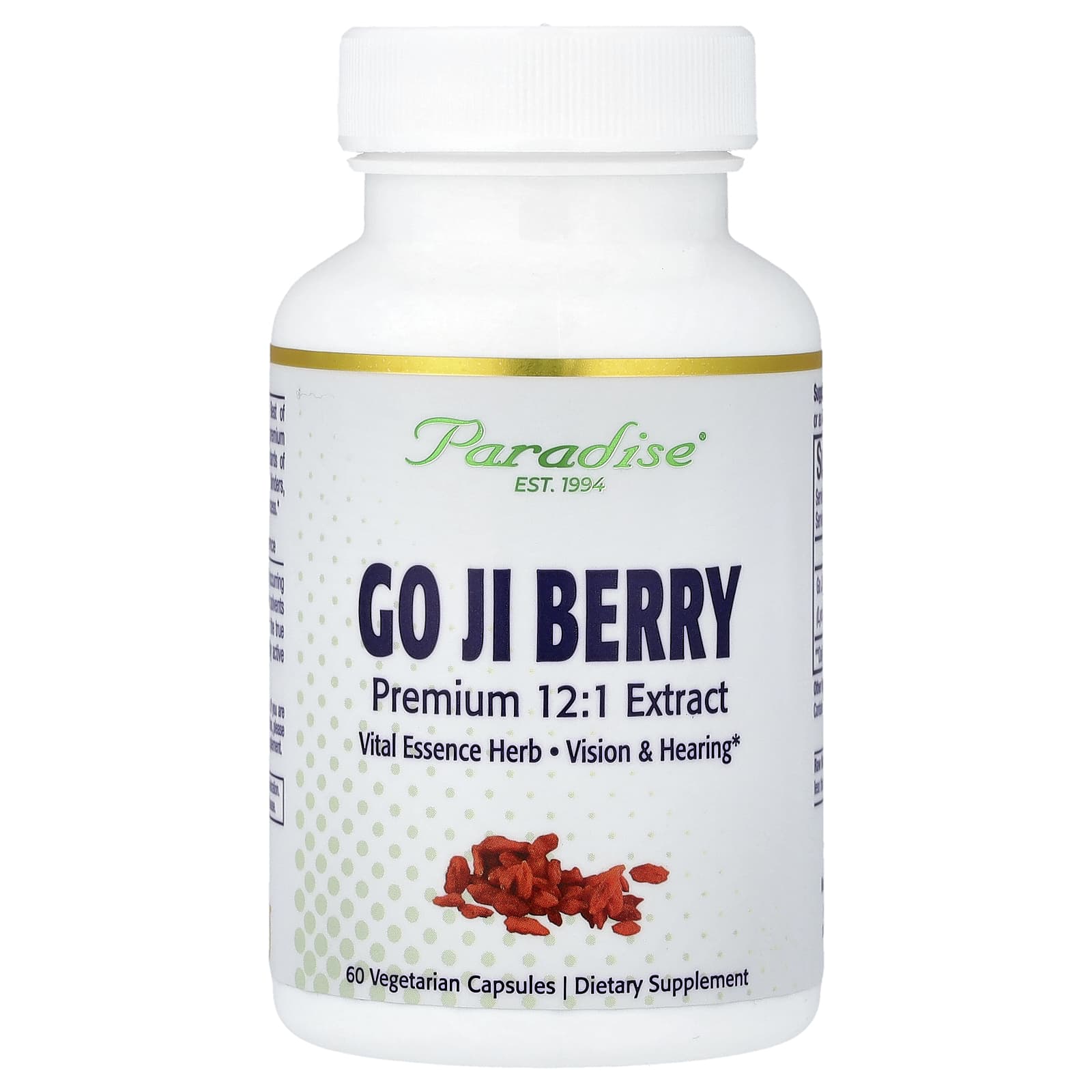 Paradise Herbs Goji Berry – Goji Berry – 60 gélules végétales — Tunisie