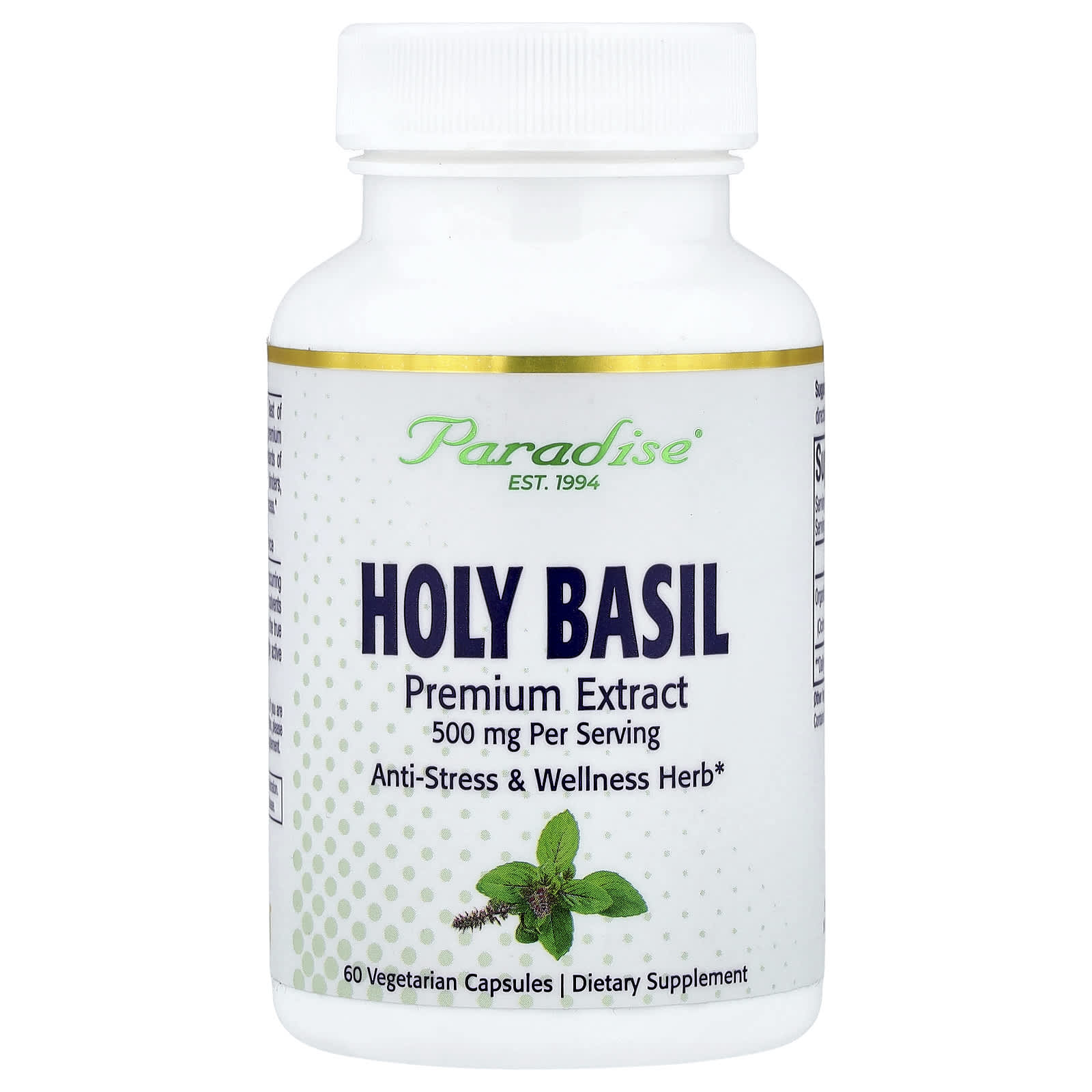 Paradise Herbs Holy Basil – 60 gélules végétales — Tunisie
