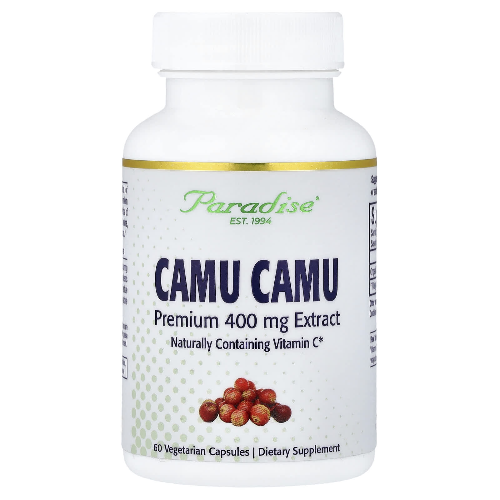 Paradise Herbs Camu Camu Extract – 60 gélules végétales — Tunisie