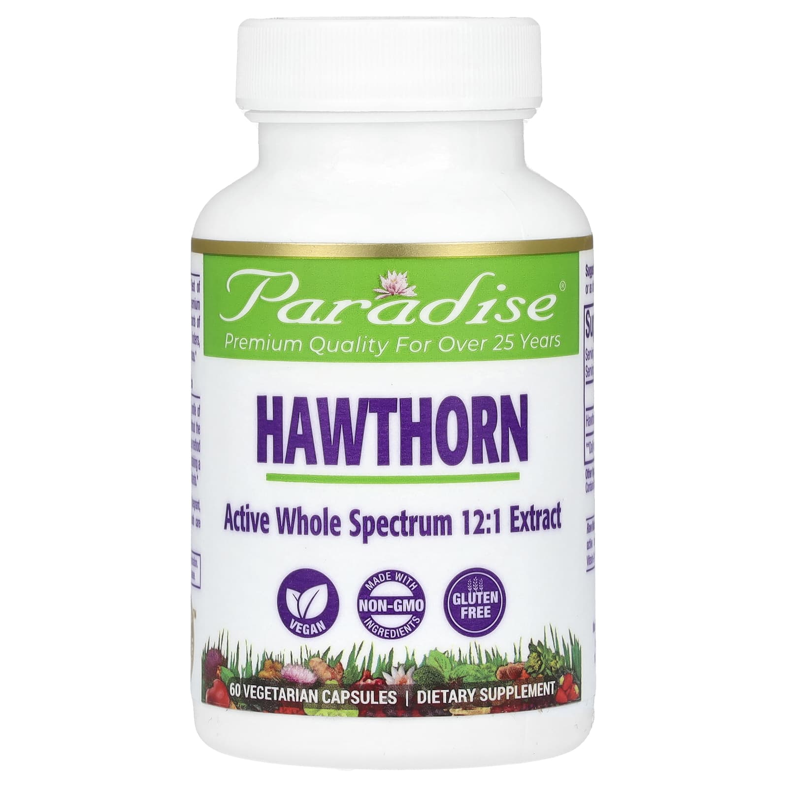 Paradise Herbs Hawthorn – 60 gélules végétales — Tunisie