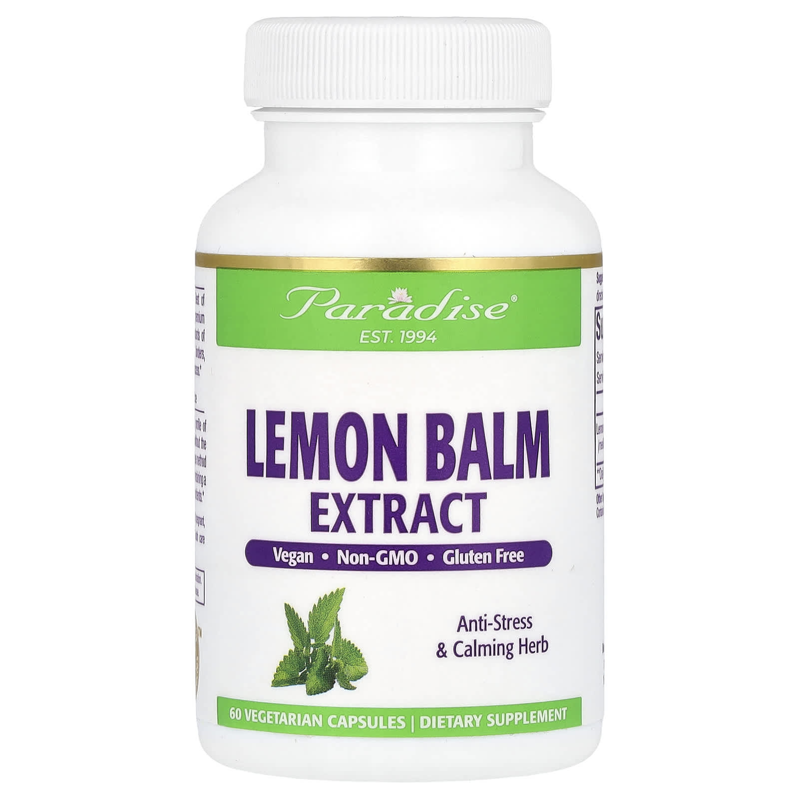 Paradise Herbs Lemon Balm Extract – Lemon Balm Extract – 60 gélules végétales — Tunisie