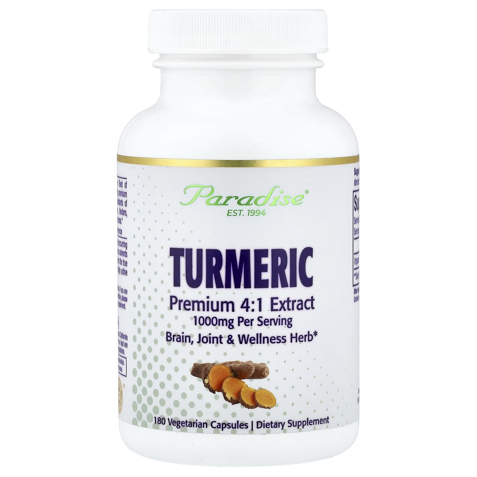 Paradise Herbs Turmeric – 180 gélules végétales — Tunisie