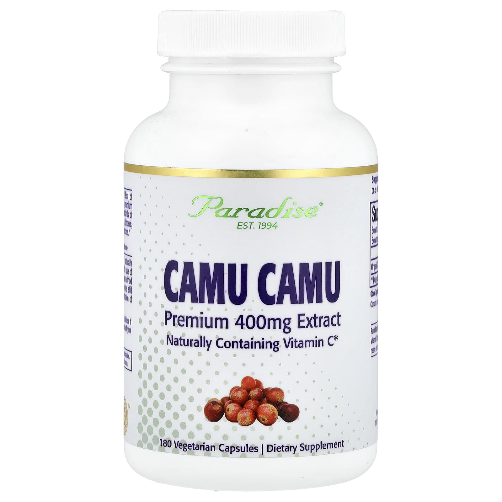 Paradise Herbs Camu Camu Premium Extract – 180 gélules végétales — Tunisie