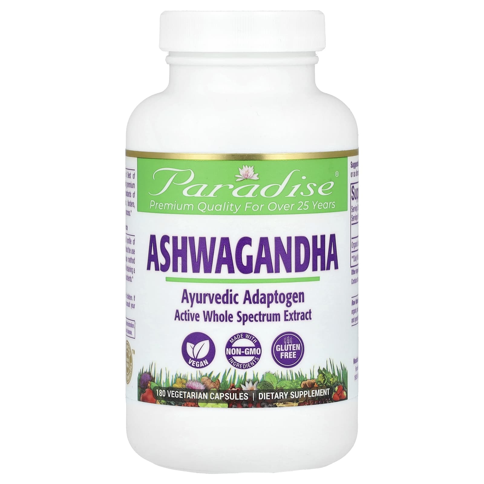 Paradise Herbs Ashwagandha – 180 gélules végétales — Tunisie