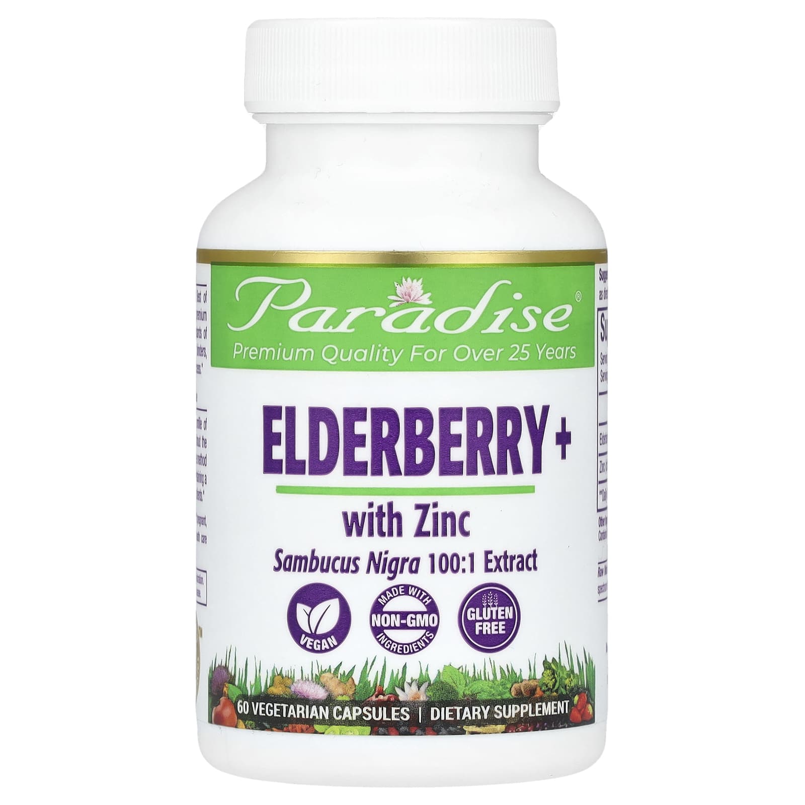 Paradise Herbs Elderberry+ with Zinc – Elderberry+ with Zinc – 60 gélules végétales — Tunisie