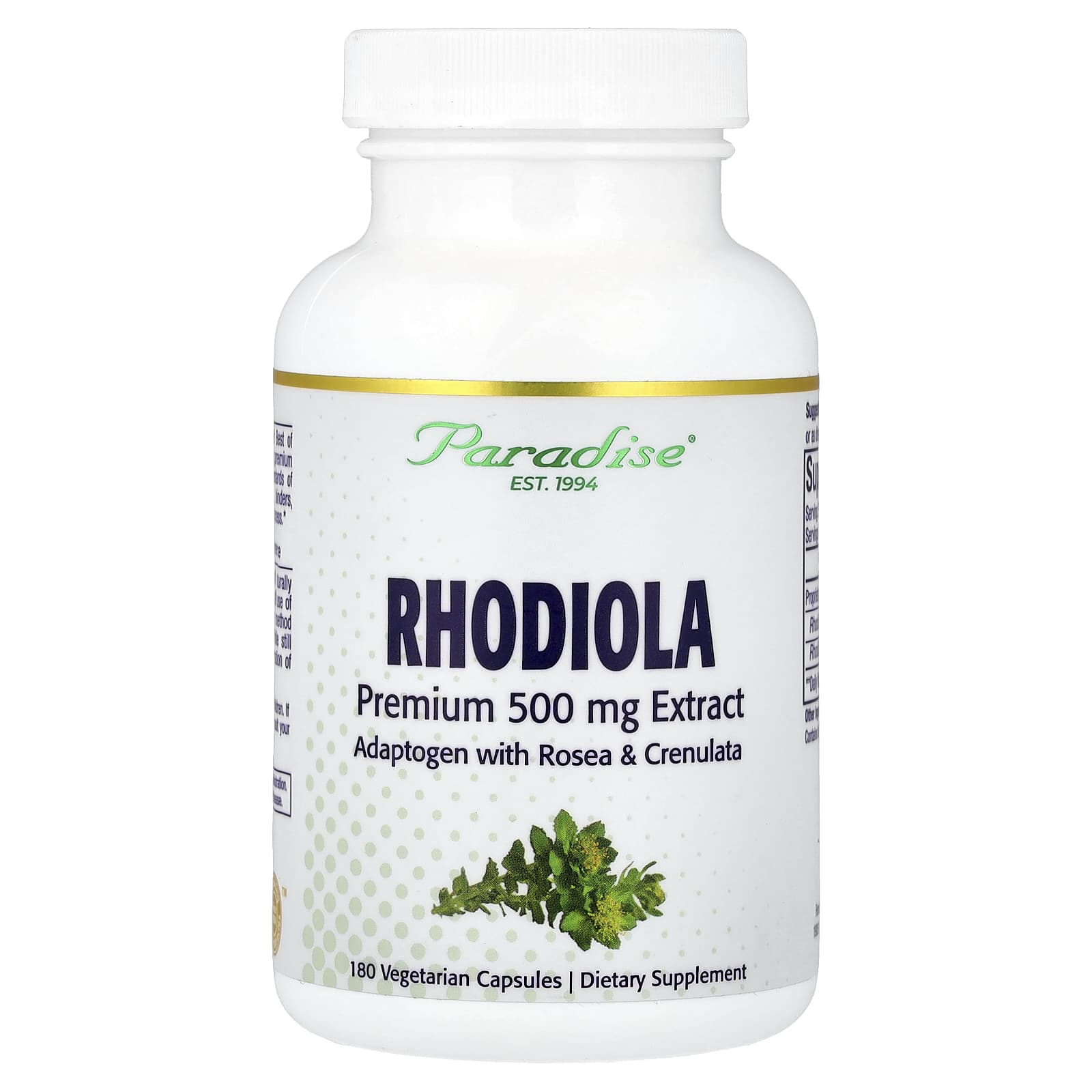 Paradise Herbs Rhodiola – 180 gélules végétales — Tunisie