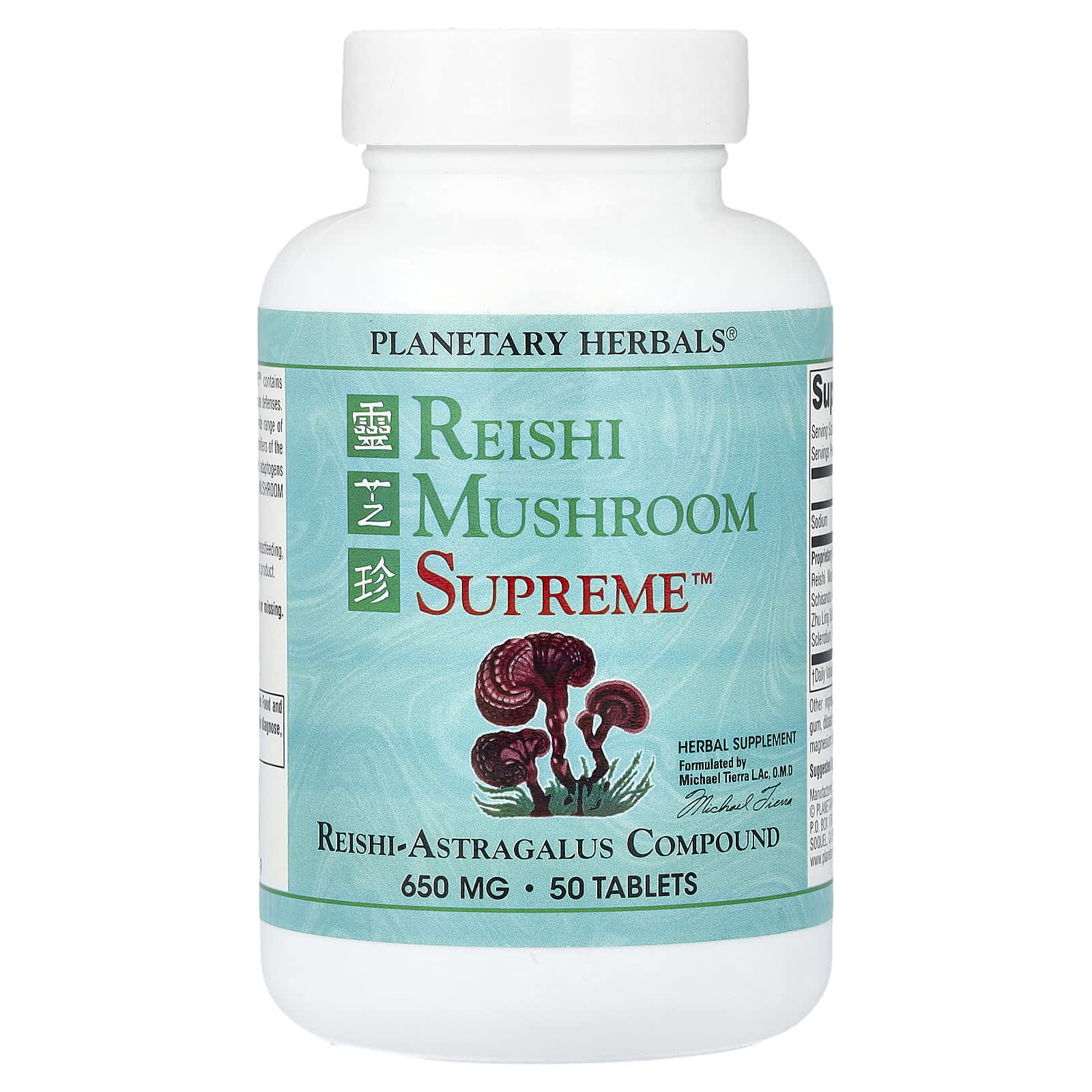 Planetary Herbals Reishi Mushroom Supreme – 50 comprimés — Tunisie