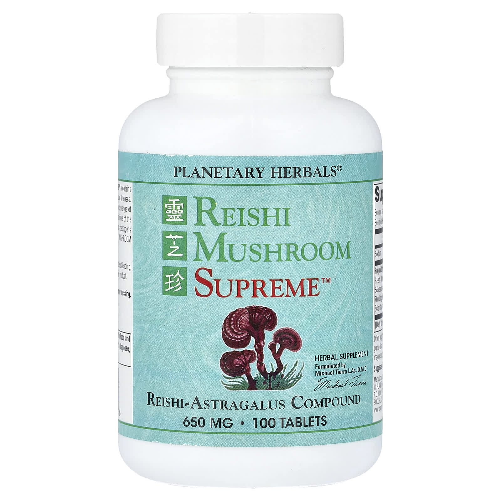 Planetary Herbals Reishi Mushroom Supreme – 100 comprimés — Tunisie