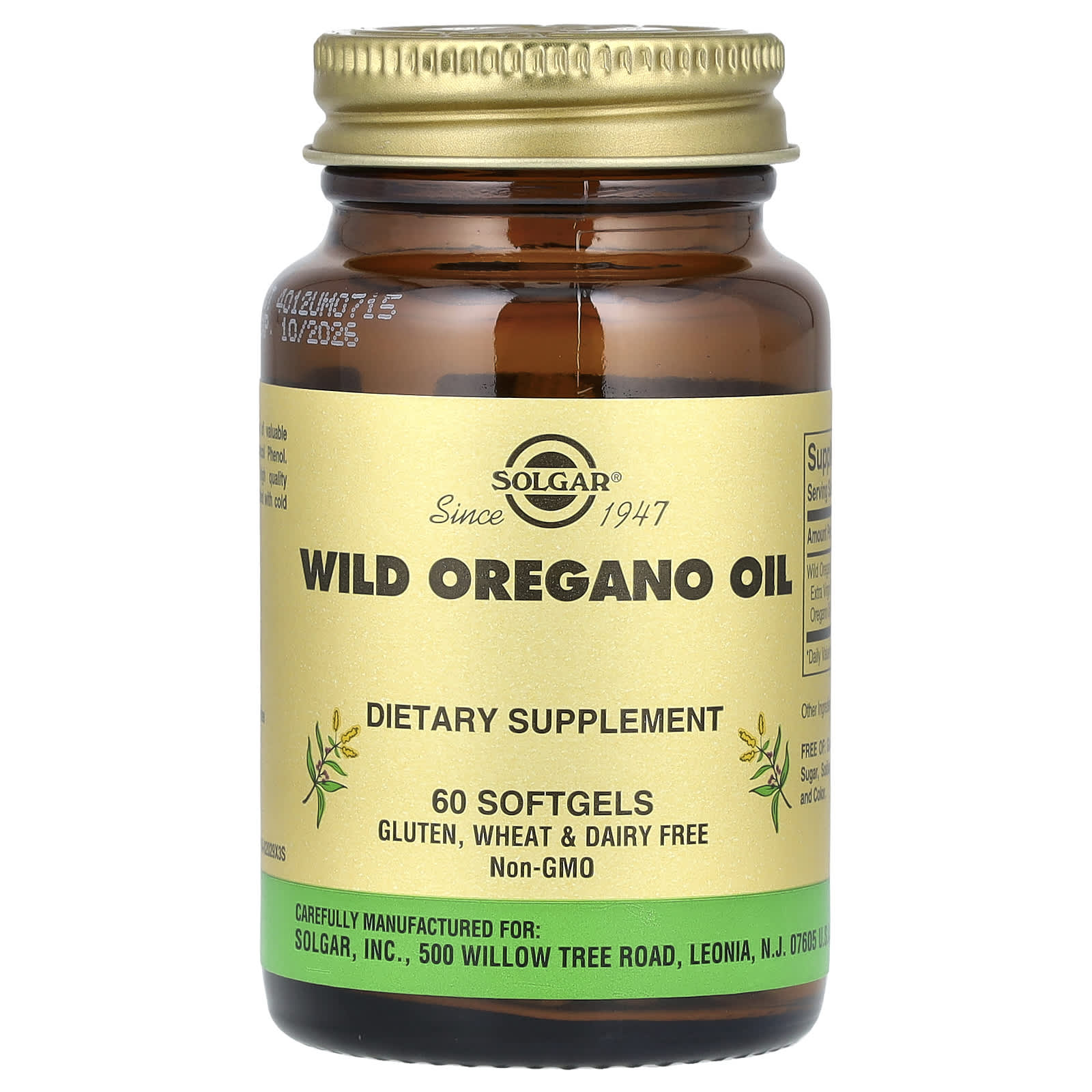 Solgar Wild Oregano Oil – 60 capsules molles — Tunisie