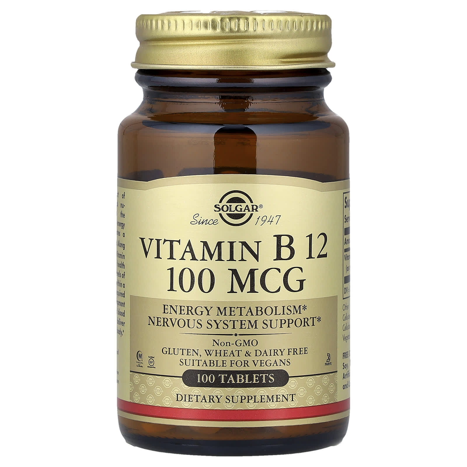 Solgar Vitamin B12 – 100 µg – 100 comprimés — Tunisie