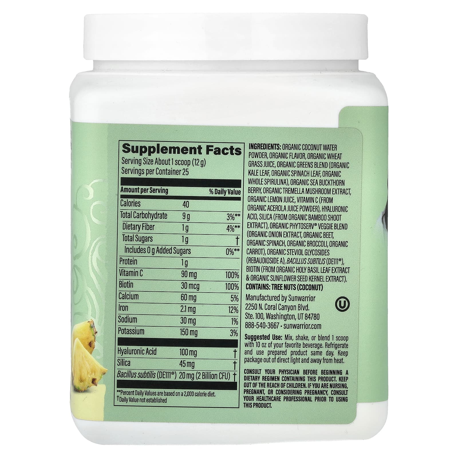 Sunwarrior Plant Based Beauty Greens Collagen Booster, Pina Colada – 300 g — photo 2 sur 2