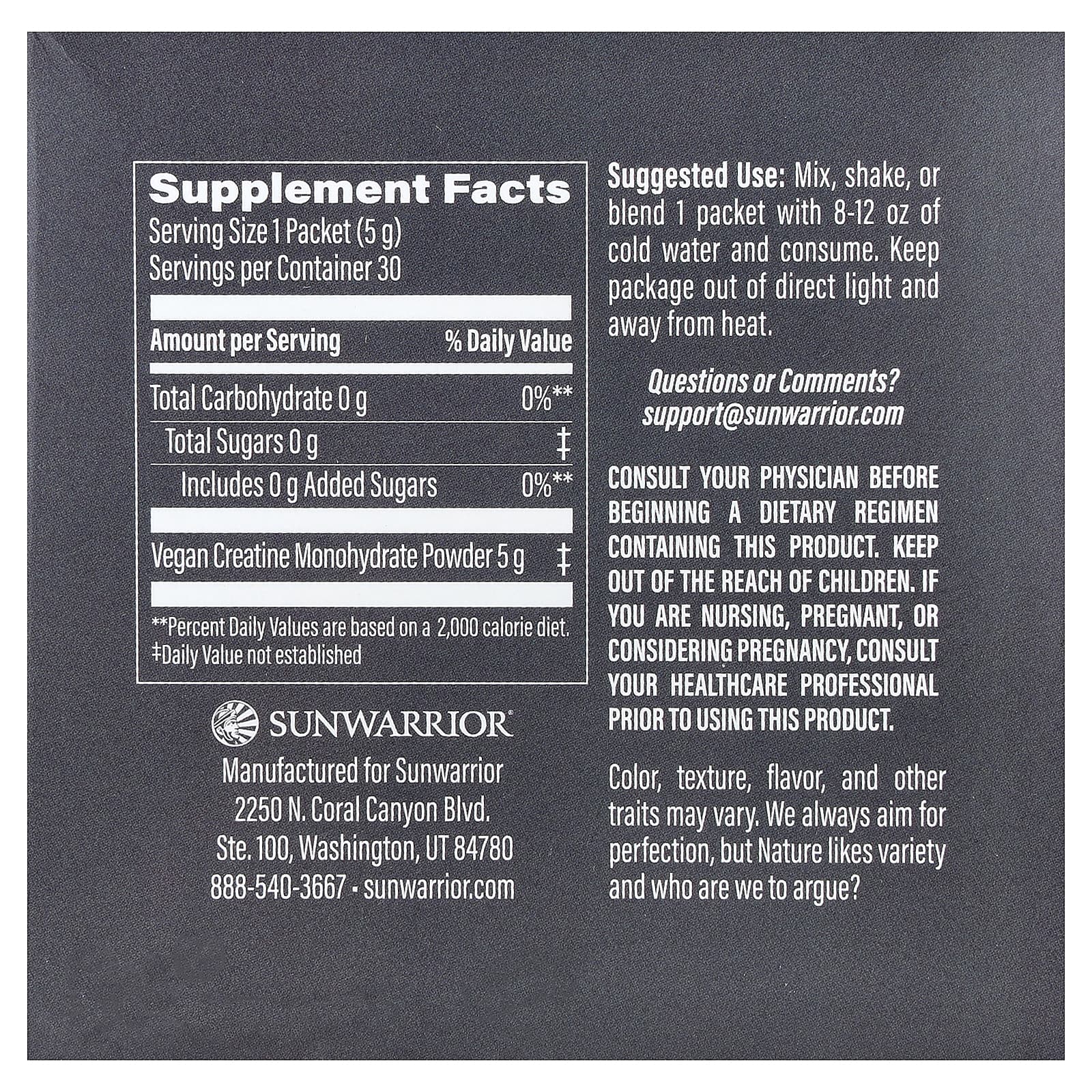 Sunwarrior Active Creatine Monohydrate – Sans arôme – 5 g — photo 2 sur 2