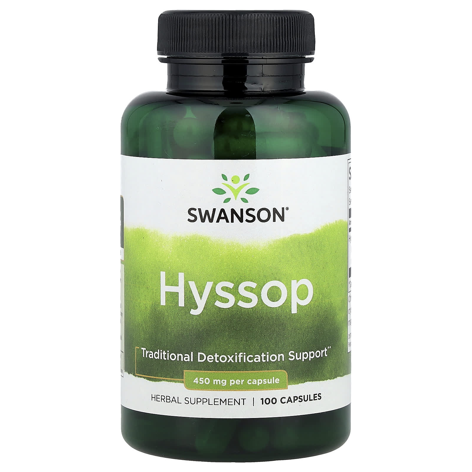 Swanson Vitamins Hyssop – 100 gélules — Tunisie