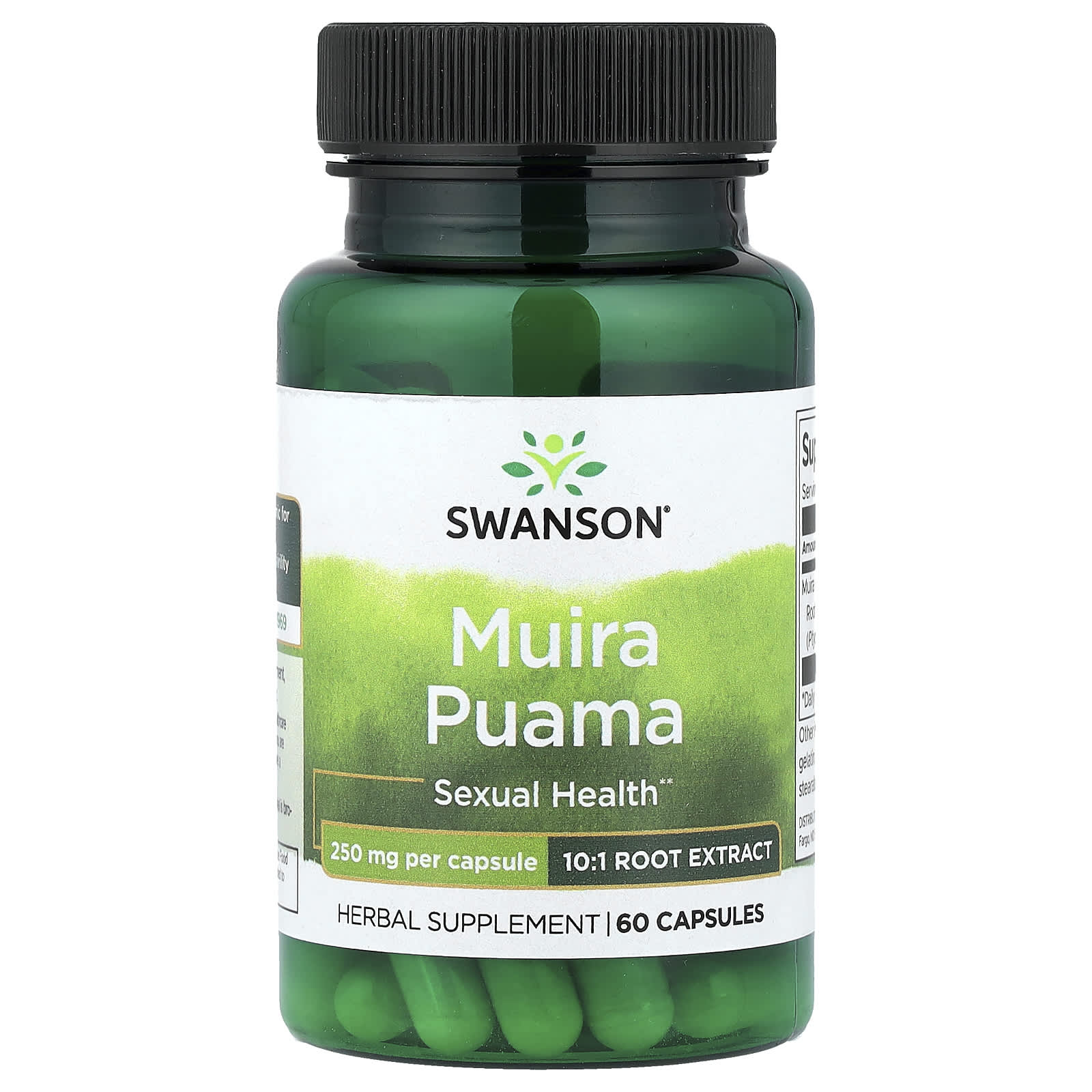 Swanson Vitamins Muira Puama – 60 gélules — Tunisie