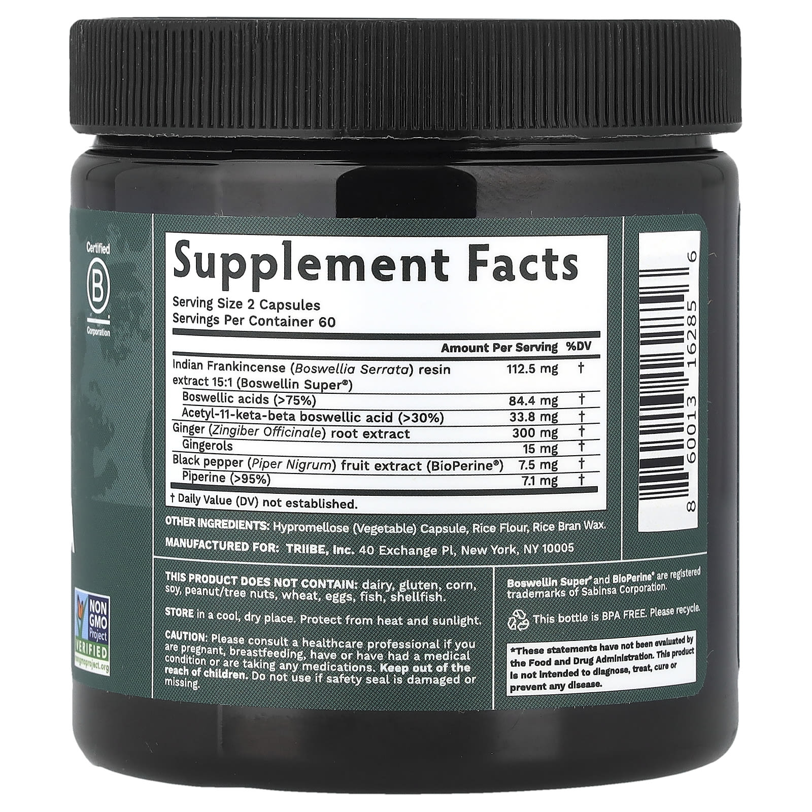 Tribe Organics Boswellia Complex – 120 gélules — photo 2 sur 2