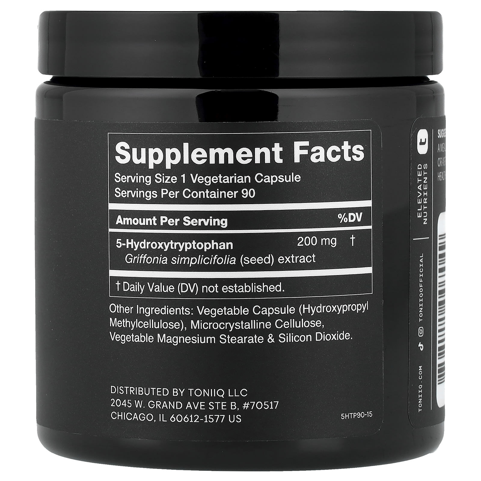 Toniiq 5-HTP – 90 gélules — photo 2 sur 2