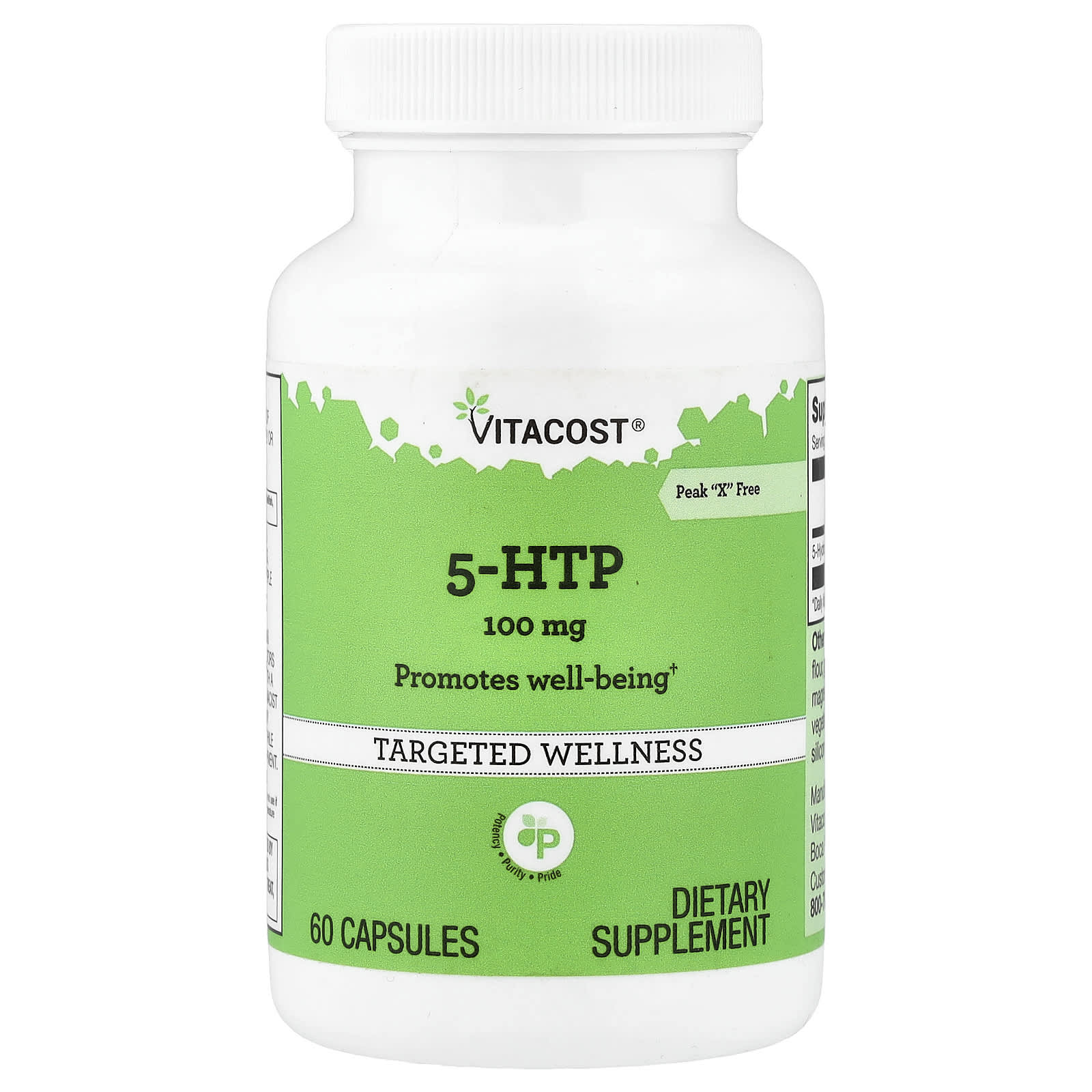 Vitacost 5-HTP – 60 gélules — Tunisie